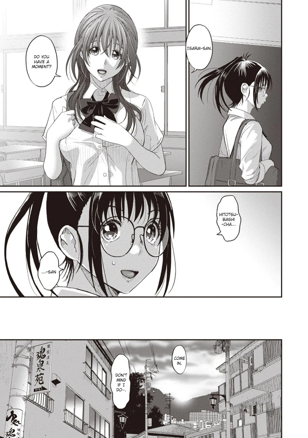 [Ryoh-zoh] Rarefure Ch. 01-05 [DnD Translations]