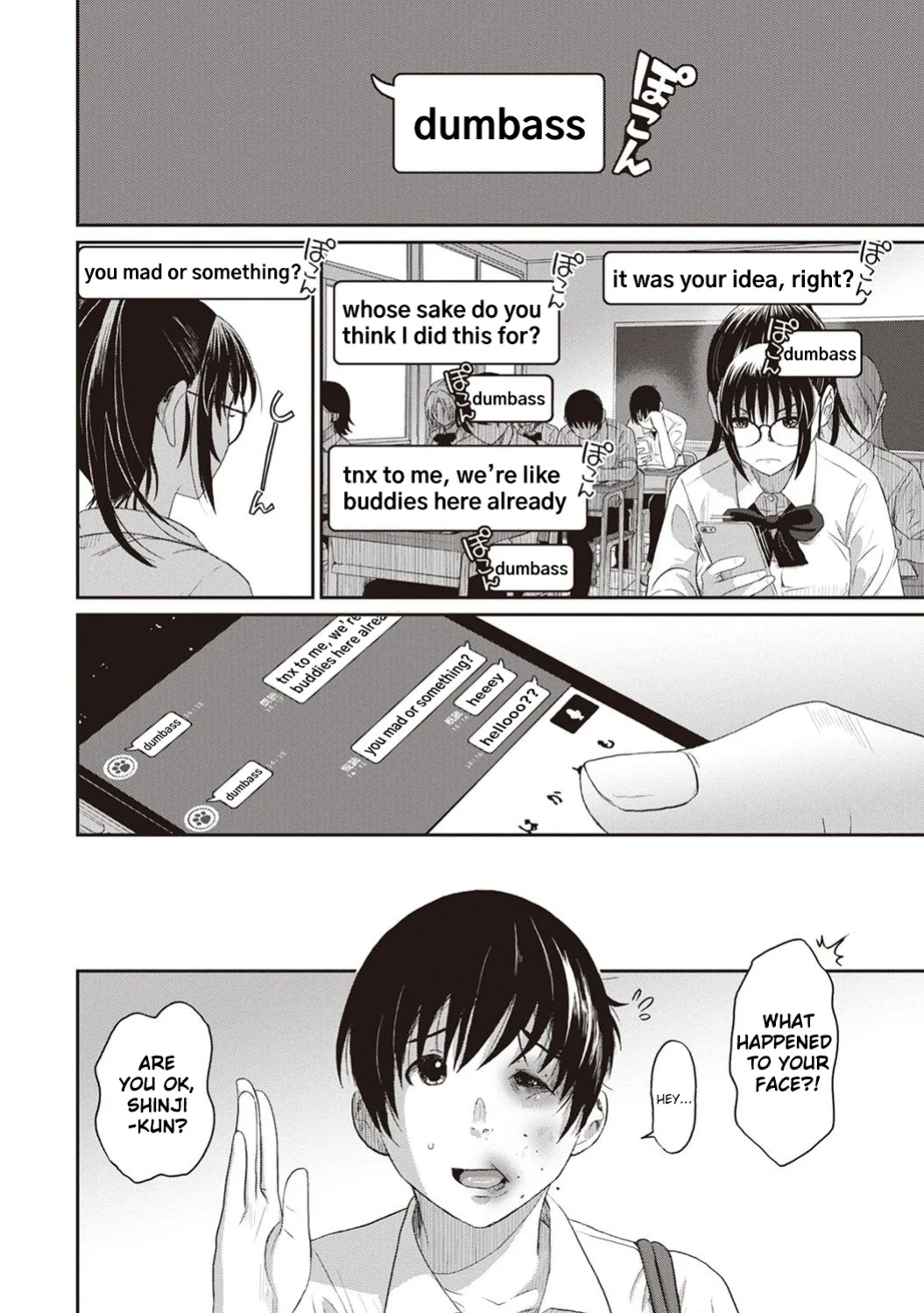 [Ryoh-zoh] Rarefure Ch. 01-05 [DnD Translations]