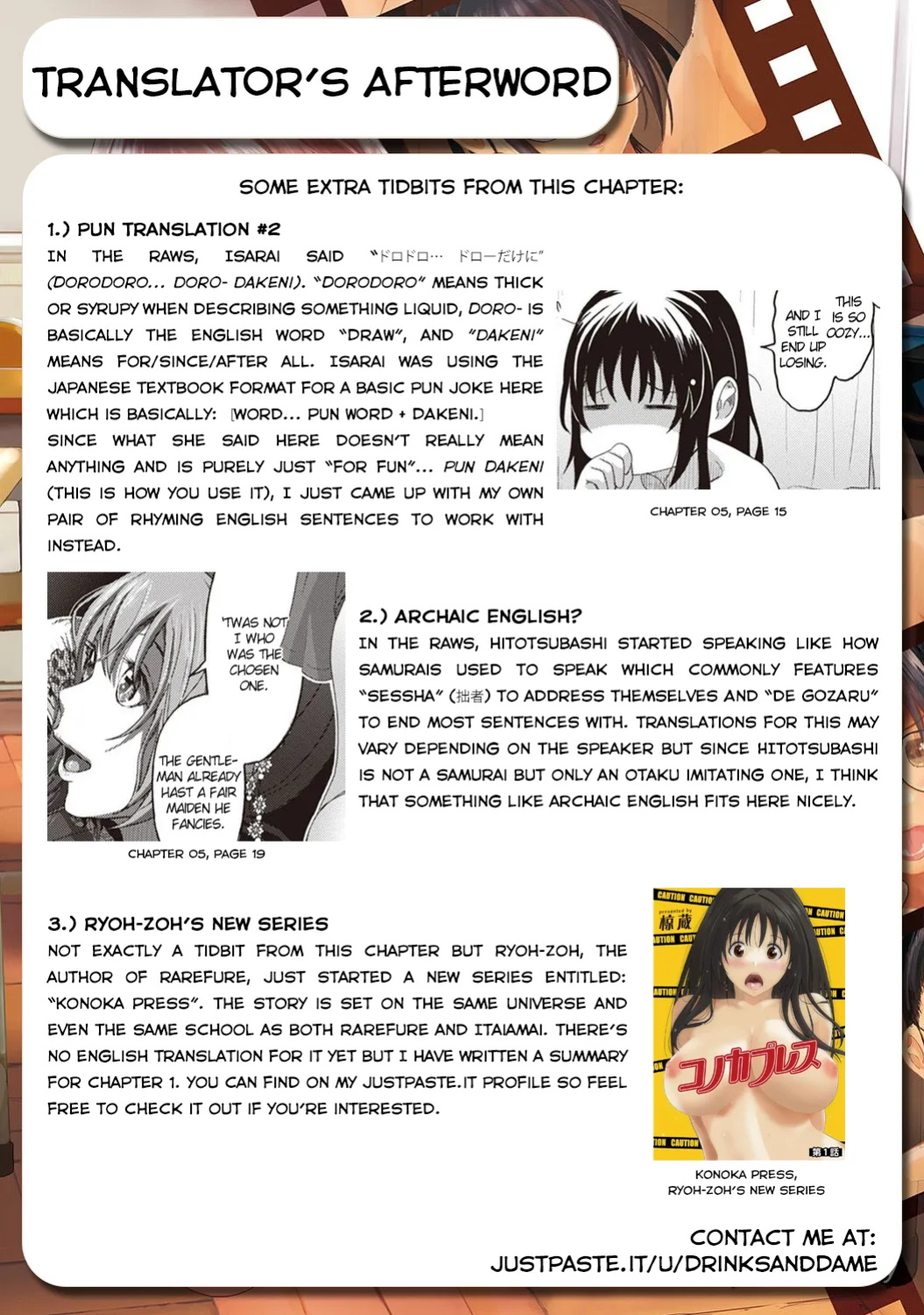 [Ryoh-zoh] Rarefure Ch. 01-05 [DnD Translations]