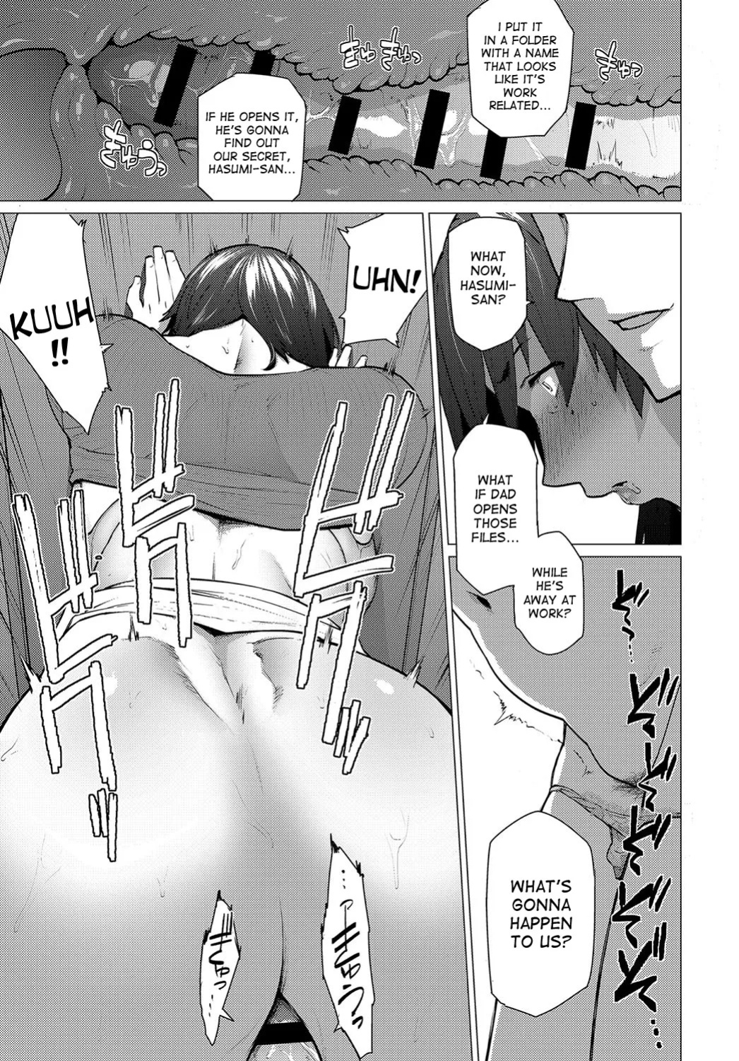 [Etuzan Jakusui] Enji ni Somaru + Melonbooks
