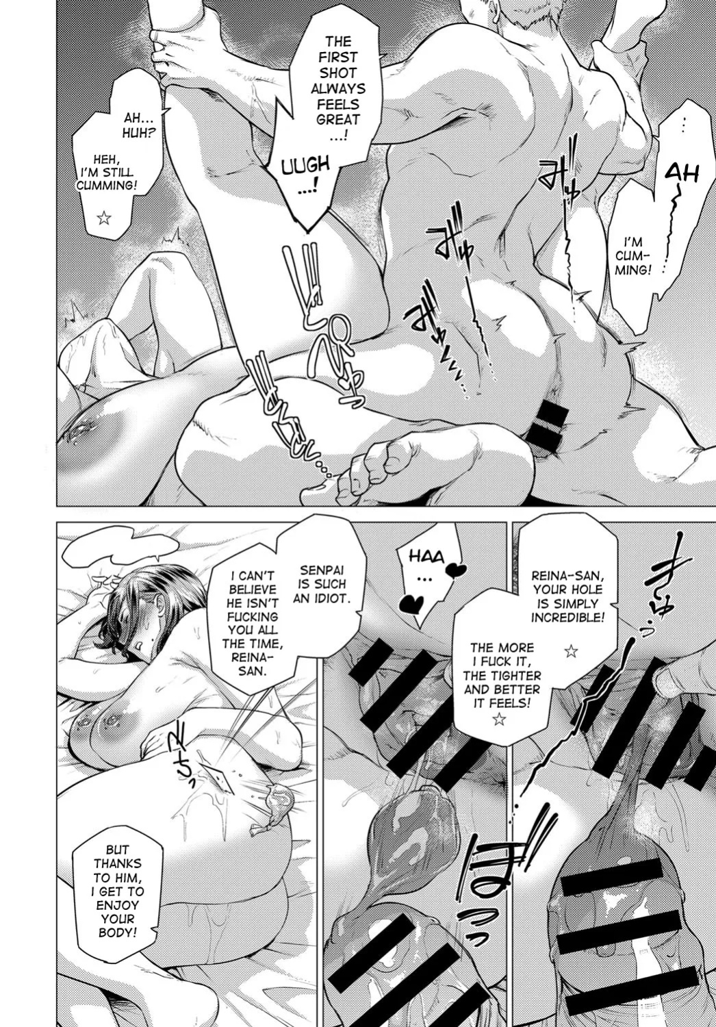 [Etuzan Jakusui] Enji ni Somaru + Melonbooks