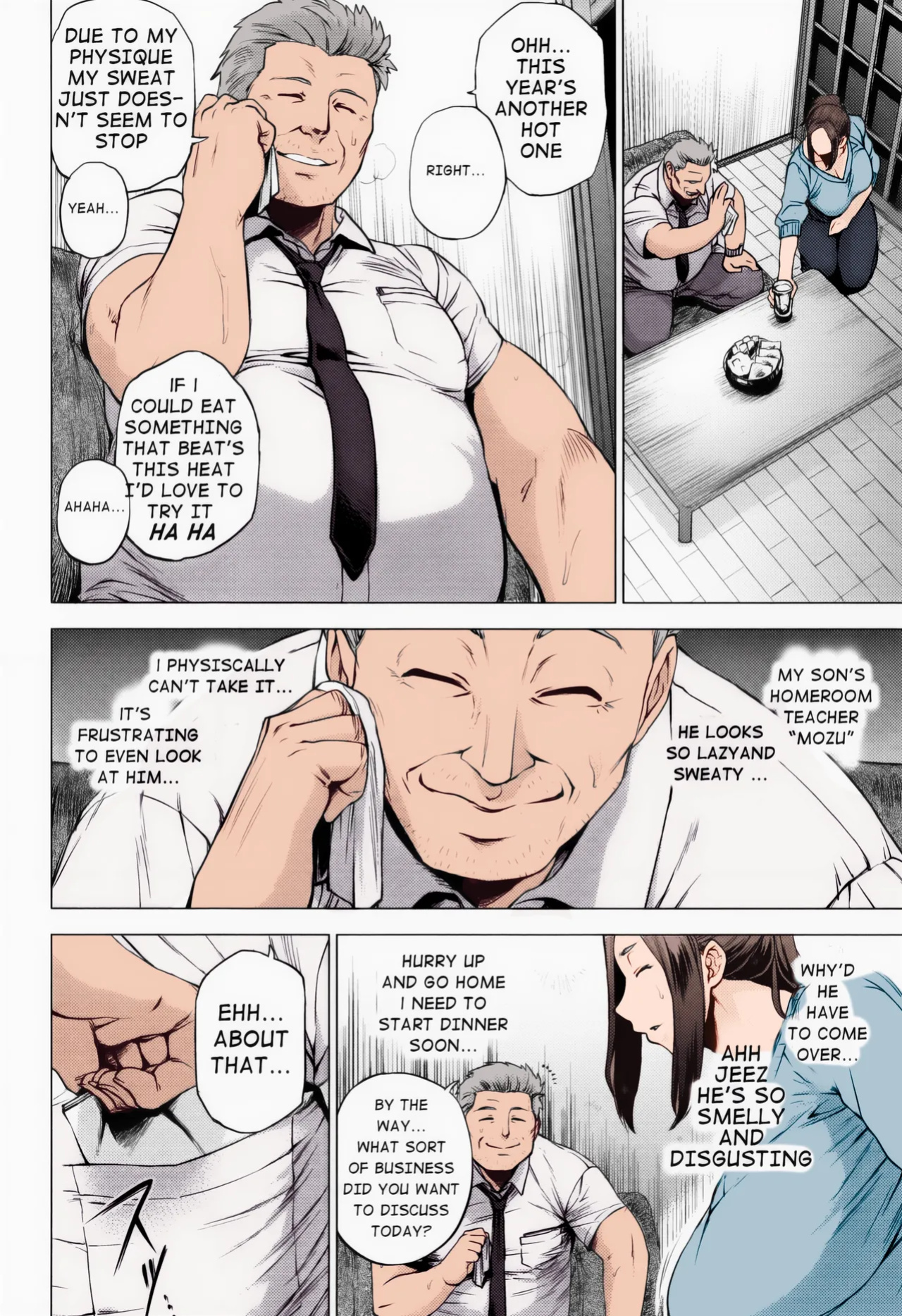 [Etuzan Jakusui] Enji ni Somaru + Melonbooks