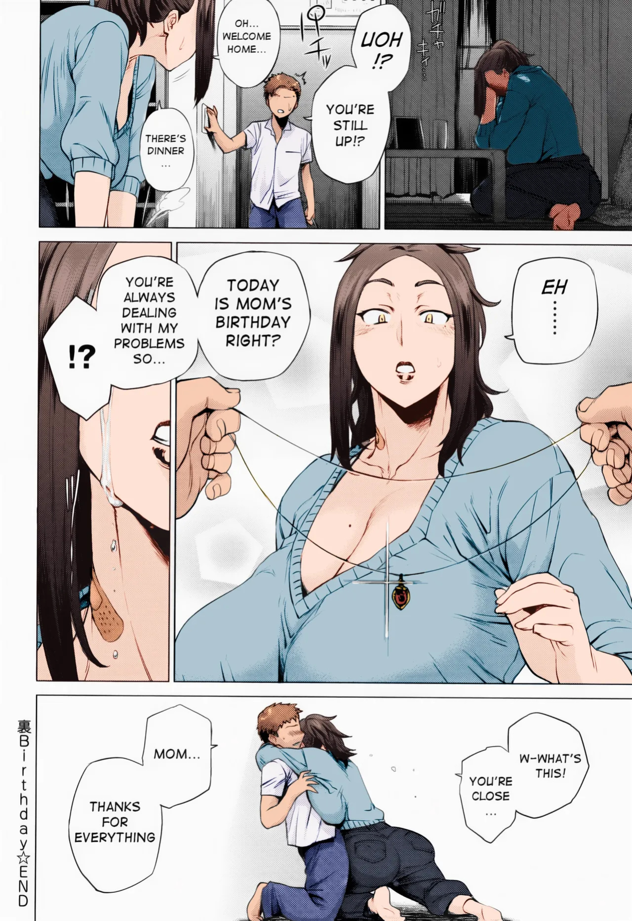 [Etuzan Jakusui] Enji ni Somaru + Melonbooks