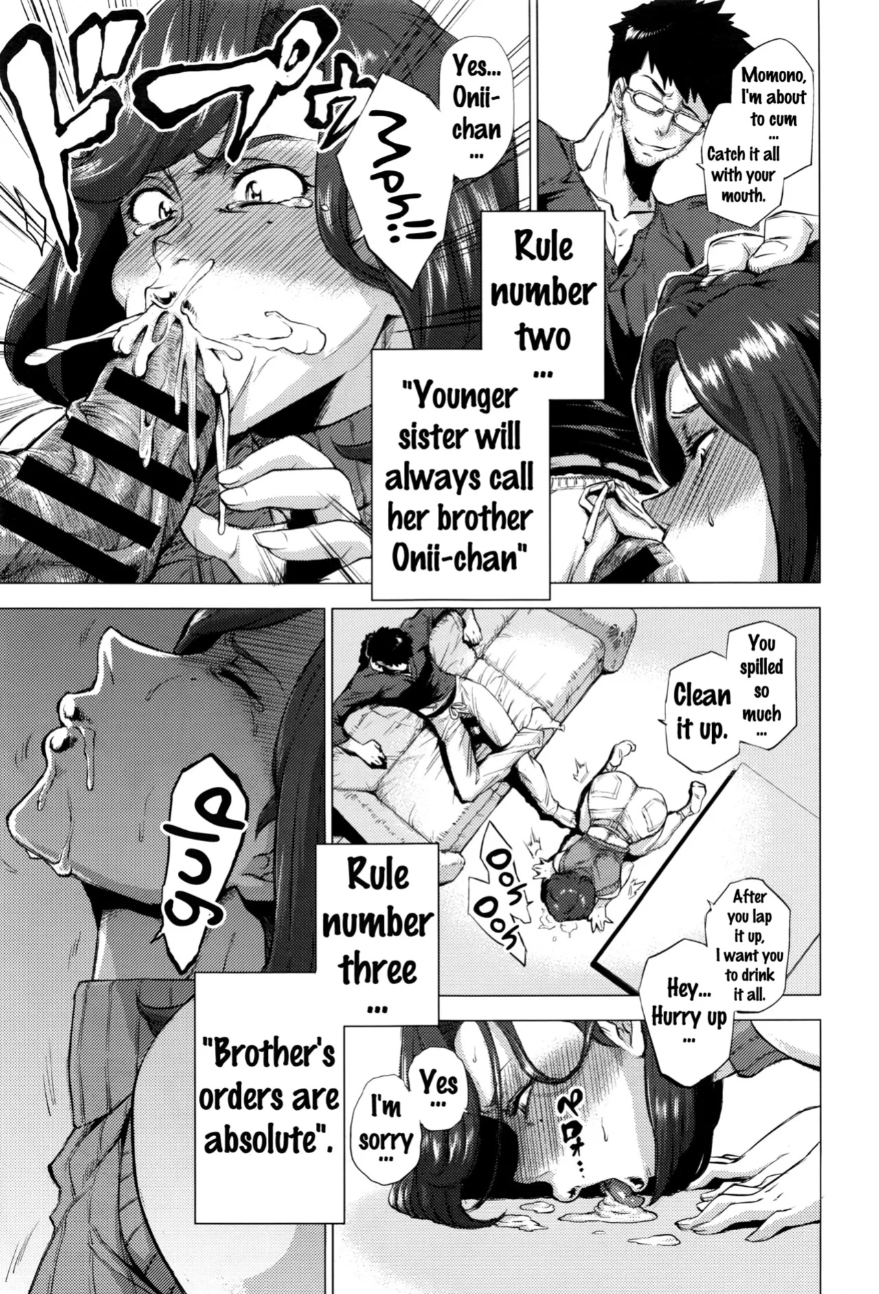 [Etuzan Jakusui] Enji ni Somaru + Melonbooks