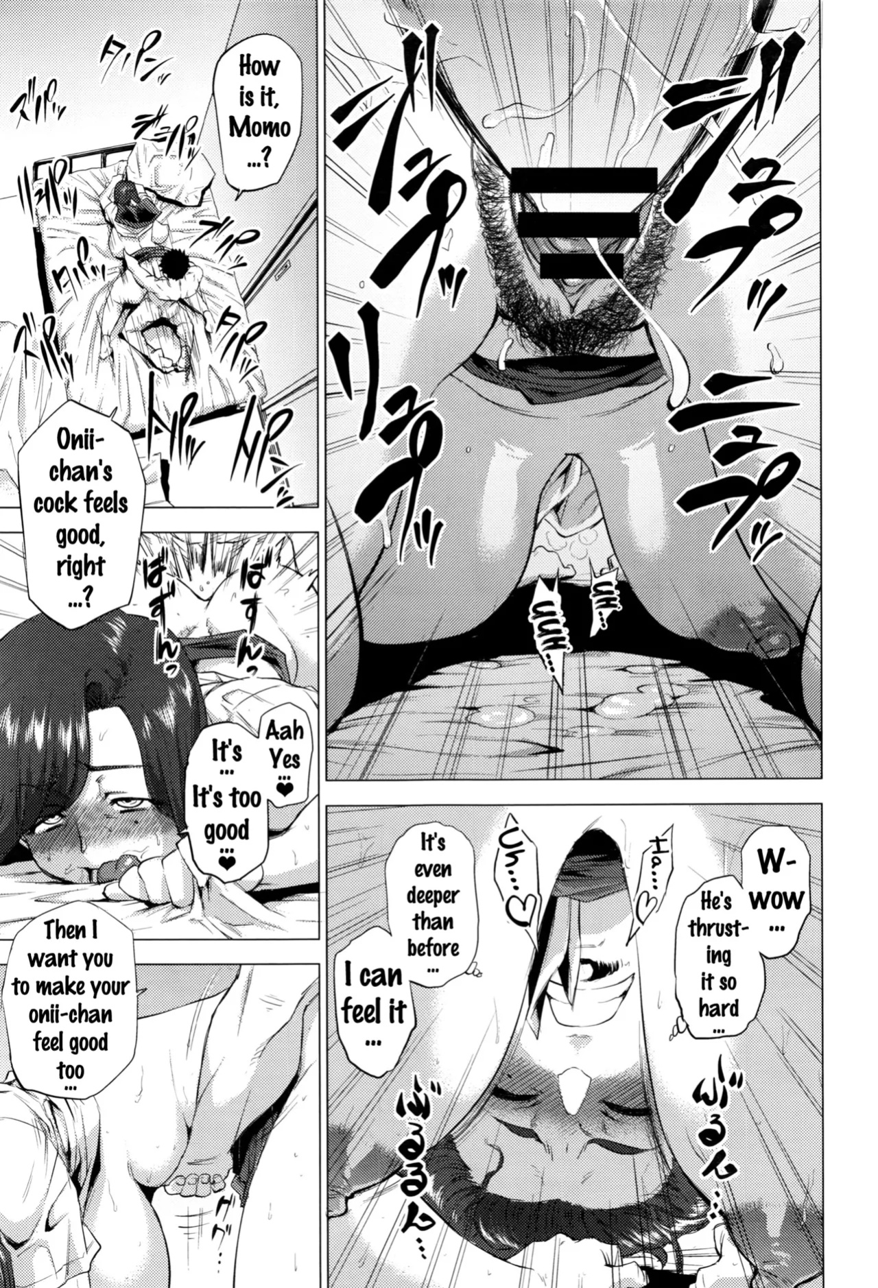 [Etuzan Jakusui] Enji ni Somaru + Melonbooks