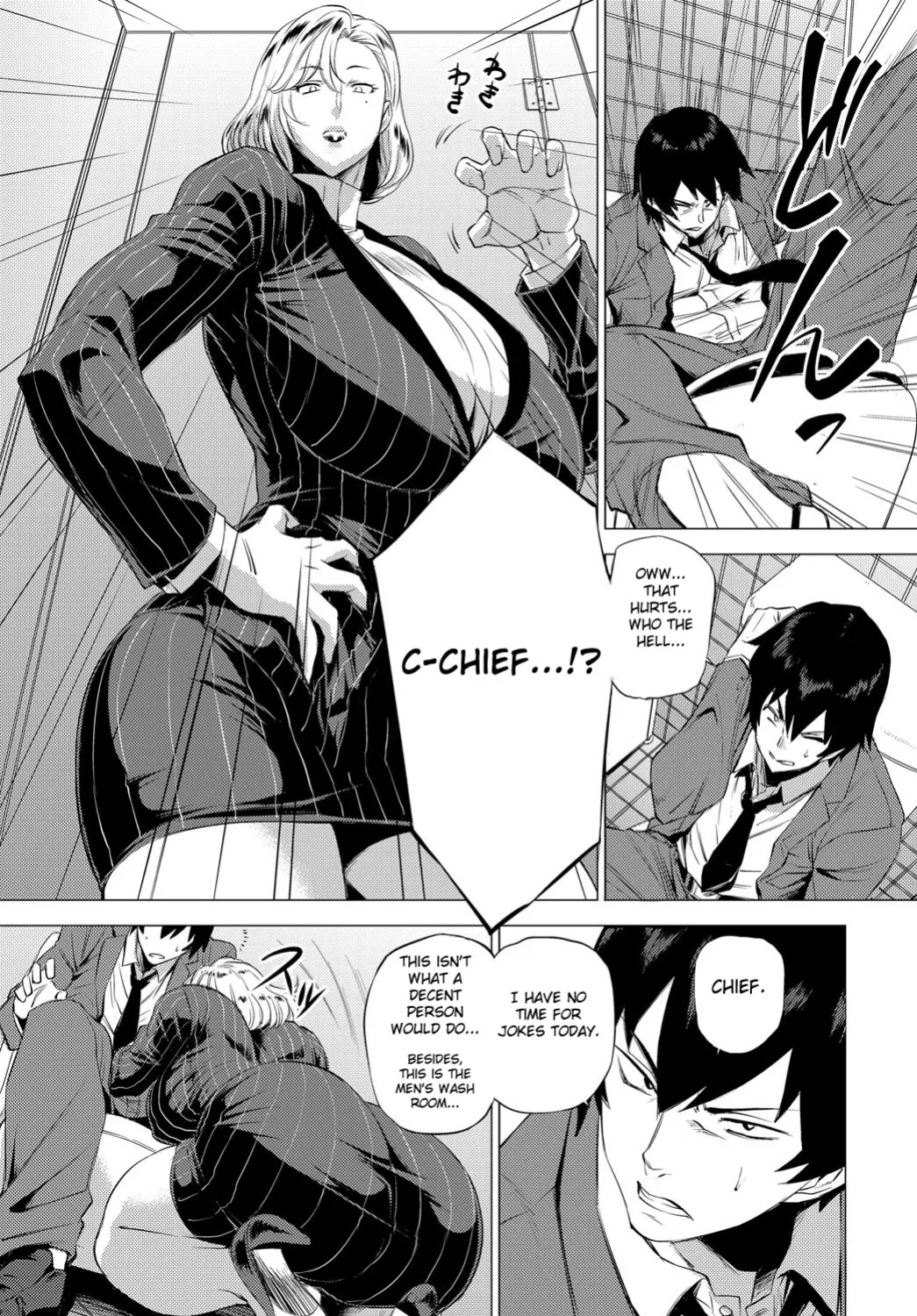 [Etuzan Jakusui] Enji ni Somaru + Melonbooks