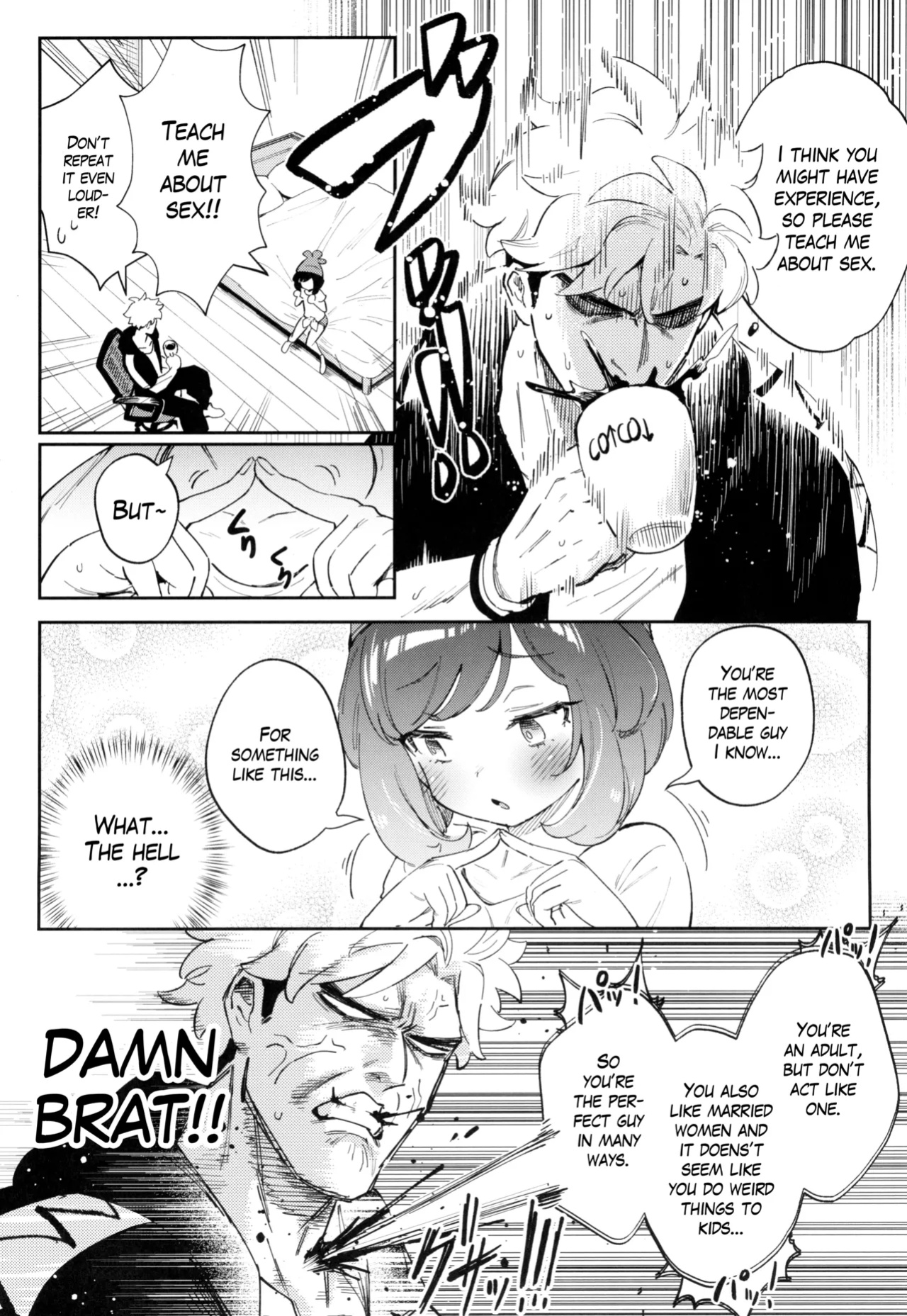 (C104) [Chouzankai (TER, Zuizui)] TWIN MOON (Pokémon Sun & Moon) [The Blavatsky Project]