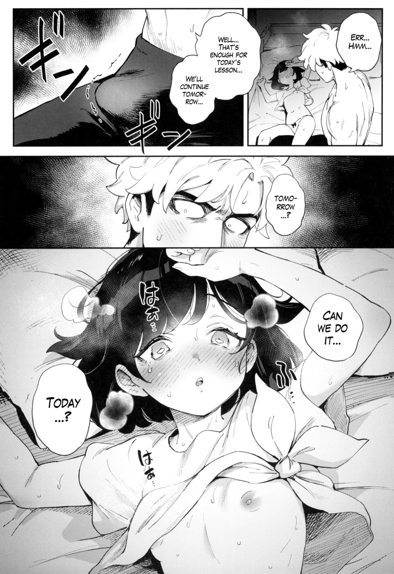 (C104) [Chouzankai (TER, Zuizui)] TWIN MOON (Pokémon Sun & Moon) [The Blavatsky Project]