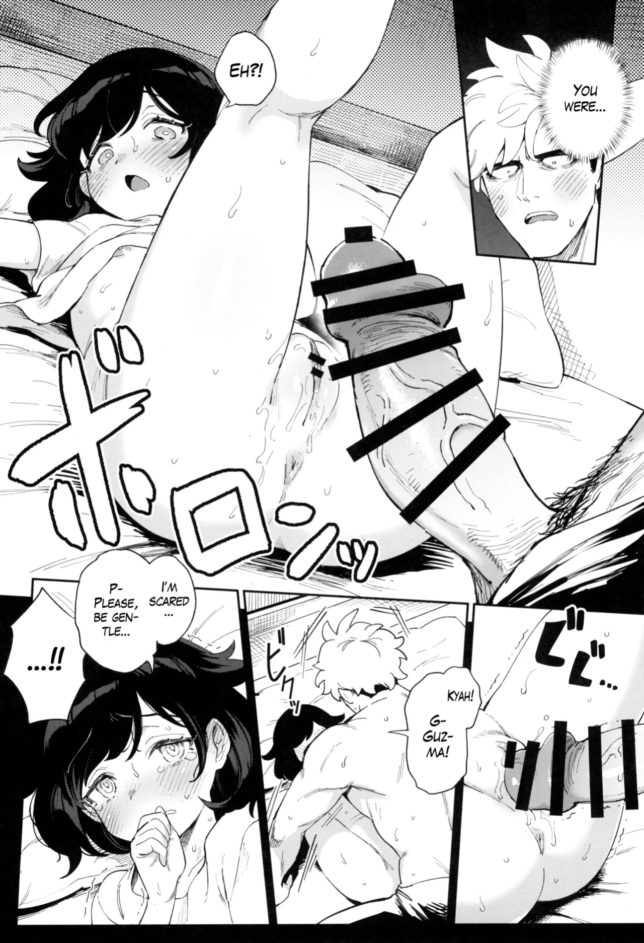 (C104) [Chouzankai (TER, Zuizui)] TWIN MOON (Pokémon Sun & Moon) [The Blavatsky Project]