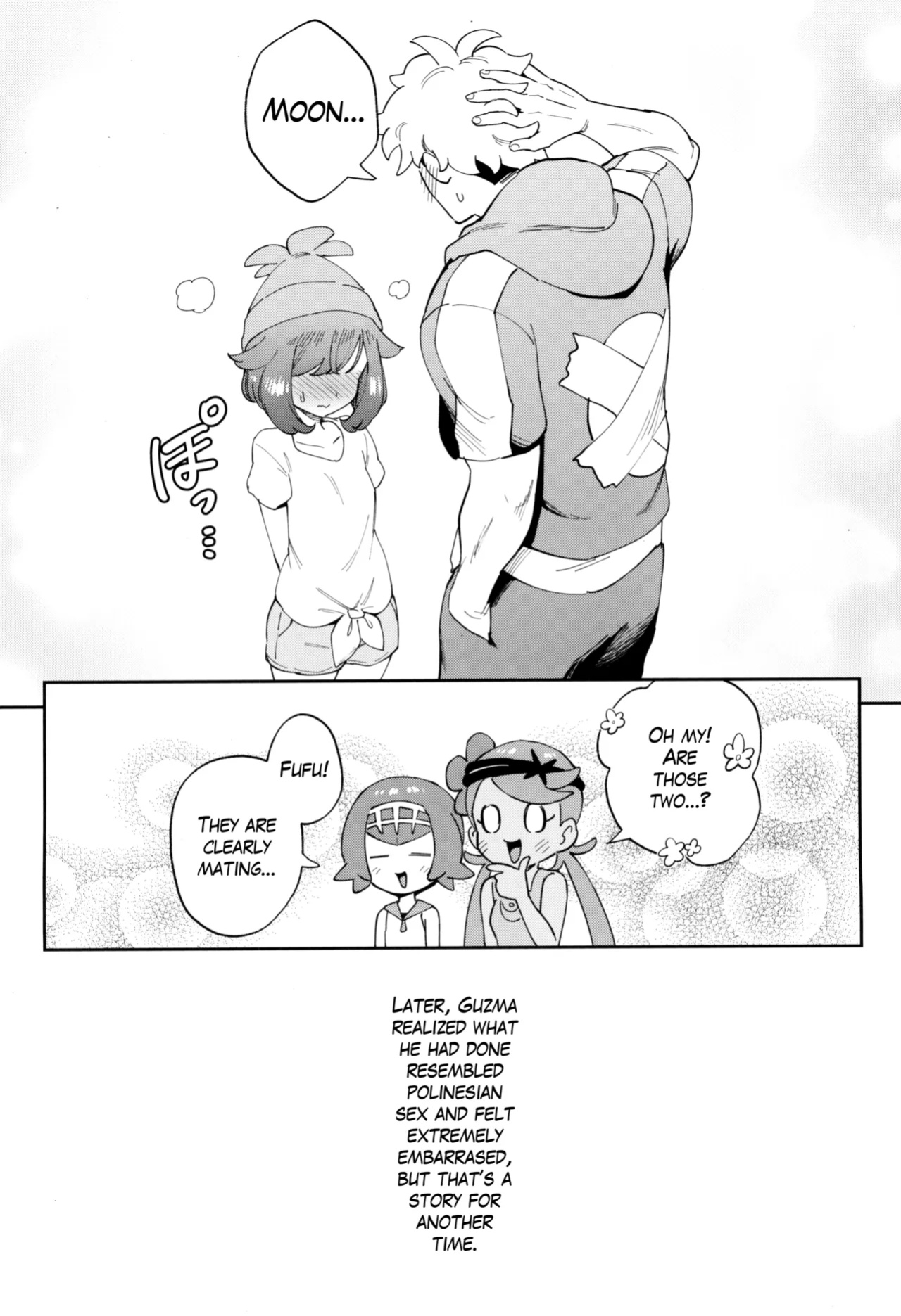 (C104) [Chouzankai (TER, Zuizui)] TWIN MOON (Pokémon Sun & Moon) [The Blavatsky Project]