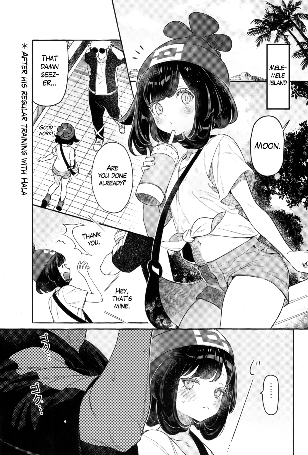 (C104) [Chouzankai (TER, Zuizui)] TWIN MOON (Pokémon Sun & Moon) [The Blavatsky Project]
