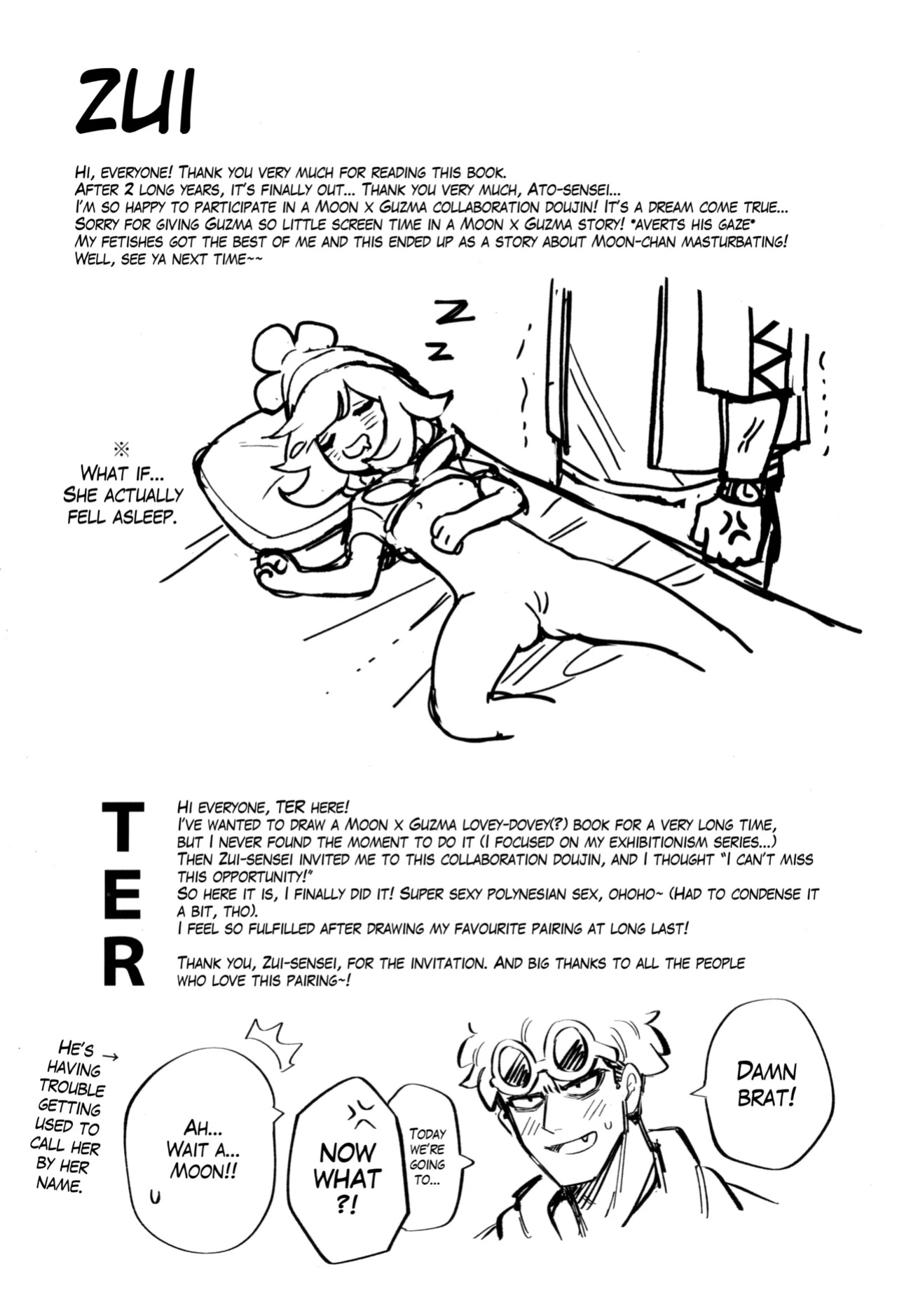 (C104) [Chouzankai (TER, Zuizui)] TWIN MOON (Pokémon Sun & Moon) [The Blavatsky Project]