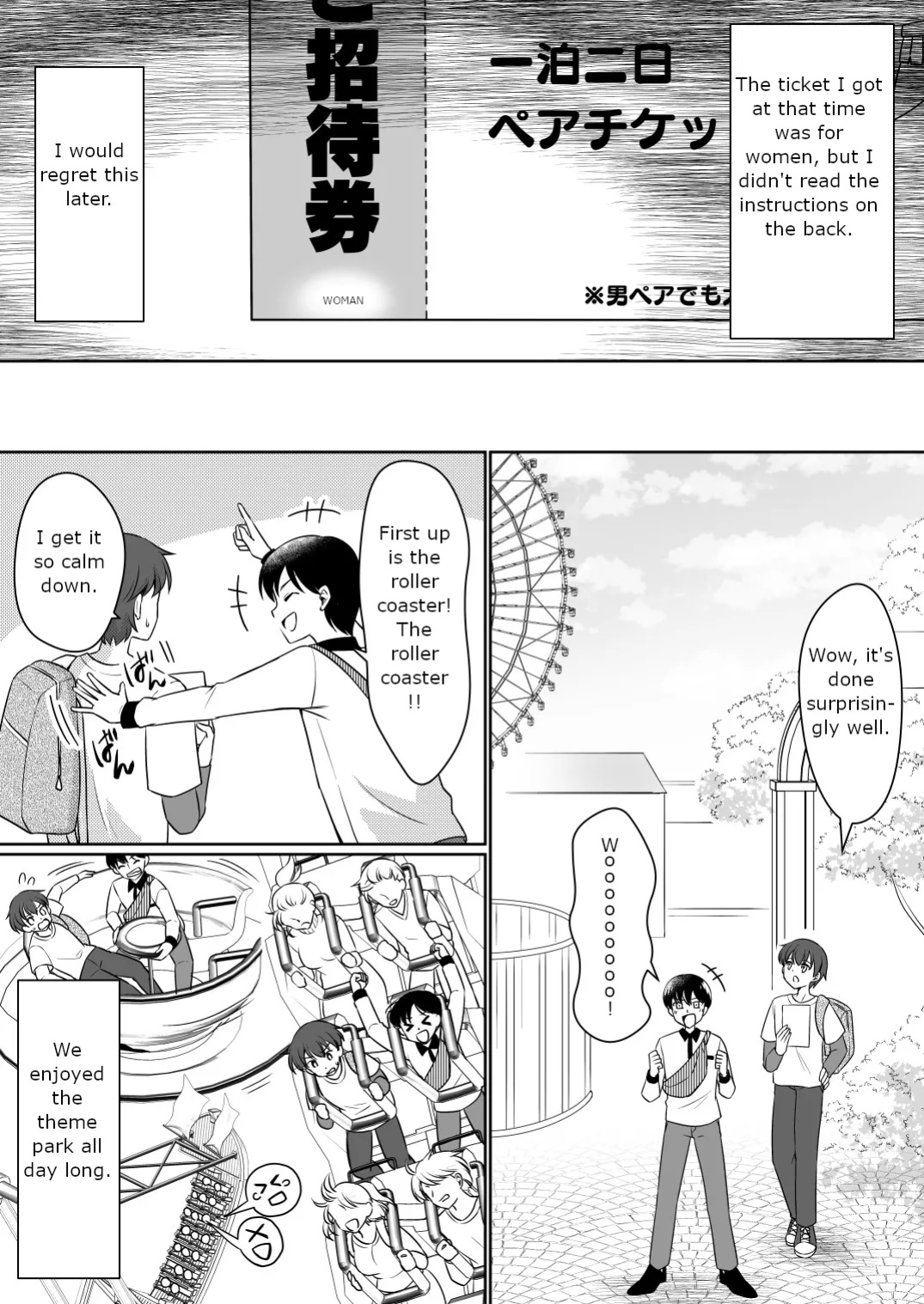 [Amuai Okashi Seisakusho (Kagura Kurumi)] Zettai ni Ohime-sama ni Nanka Narimasen wa! ~Ohime-sama Taiken de Ohime-sama ni Sareta Ore~ | I will never become a princess! ~I was made into a princess through the princess experience~