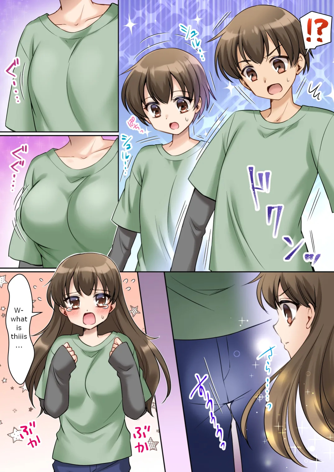 [Amuai Okashi Seisakusho (Kagura Kurumi)] Zettai ni Ohime-sama ni Nanka Narimasen wa! ~Ohime-sama Taiken de Ohime-sama ni Sareta Ore~ | I will never become a princess! ~I was made into a princess through the princess experience~