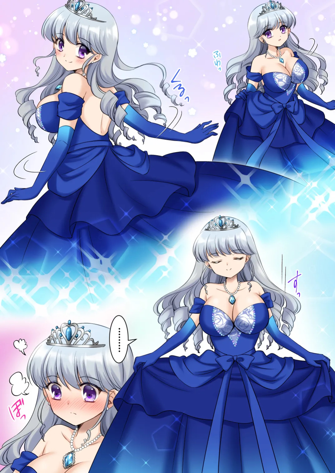 [Amuai Okashi Seisakusho (Kagura Kurumi)] Zettai ni Ohime-sama ni Nanka Narimasen wa! ~Ohime-sama Taiken de Ohime-sama ni Sareta Ore~ | I will never become a princess! ~I was made into a princess through the princess experience~