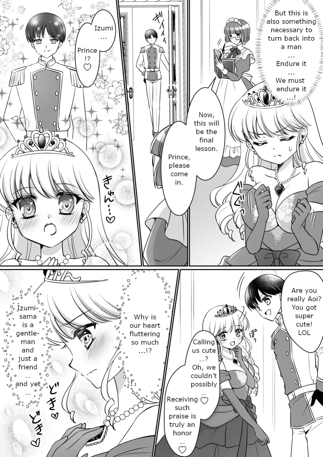 [Amuai Okashi Seisakusho (Kagura Kurumi)] Zettai ni Ohime-sama ni Nanka Narimasen wa! ~Ohime-sama Taiken de Ohime-sama ni Sareta Ore~ | I will never become a princess! ~I was made into a princess through the princess experience~