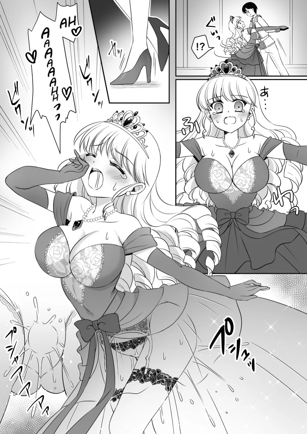 [Amuai Okashi Seisakusho (Kagura Kurumi)] Zettai ni Ohime-sama ni Nanka Narimasen wa! ~Ohime-sama Taiken de Ohime-sama ni Sareta Ore~ | I will never become a princess! ~I was made into a princess through the princess experience~