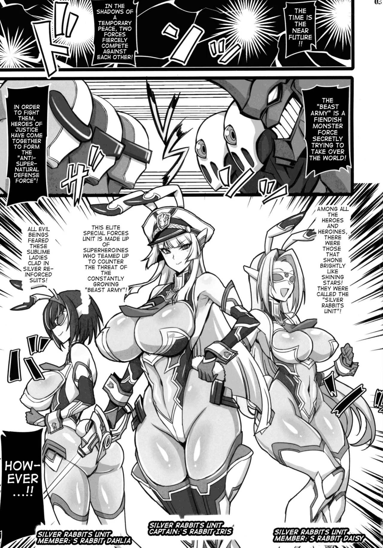 (C105) [Transistor Baby (hata)] Silver Rabbit Iris vs. Shitty Little Monster ～NTR Brainwashing Edition～ [joeyeroq]