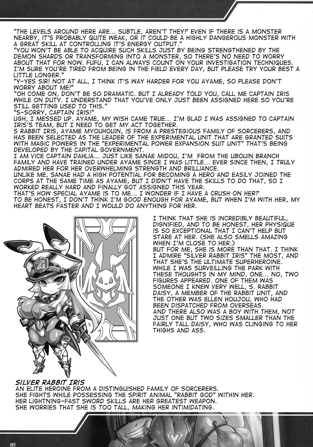 (C105) [Transistor Baby (hata)] Silver Rabbit Iris vs. Shitty Little Monster ～NTR Brainwashing Edition～ [joeyeroq]