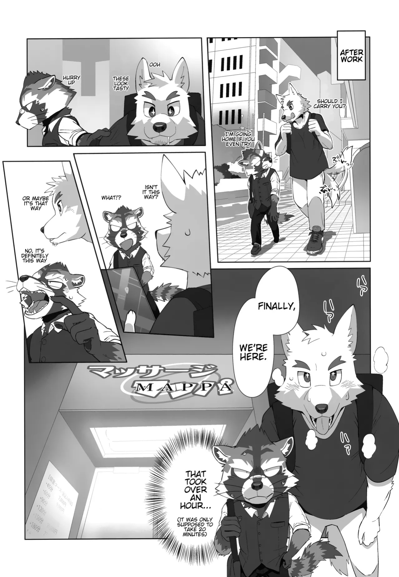 (Kemoket 15) (Nikunabe) Free Pair Tickets