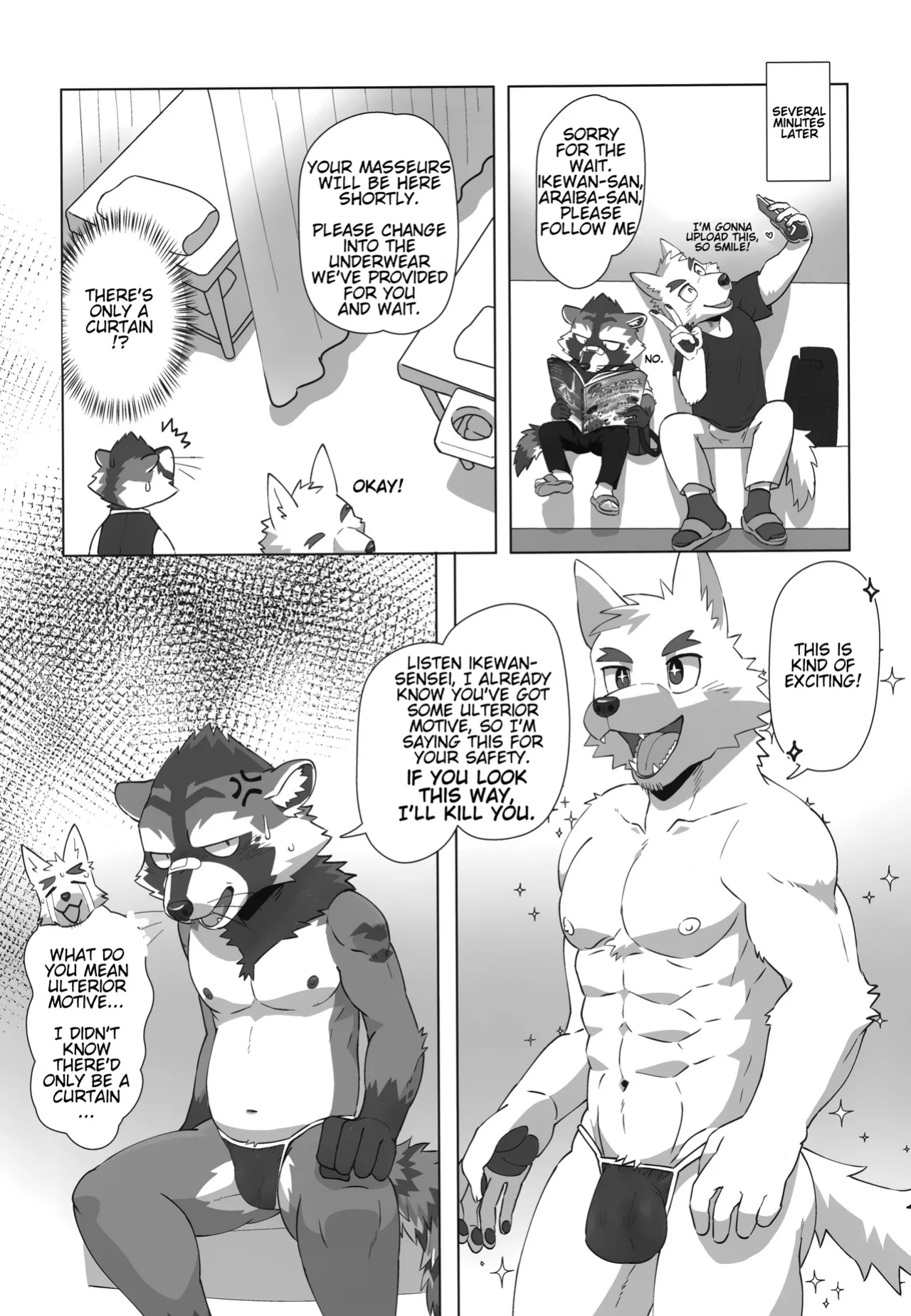 (Kemoket 15) (Nikunabe) Free Pair Tickets