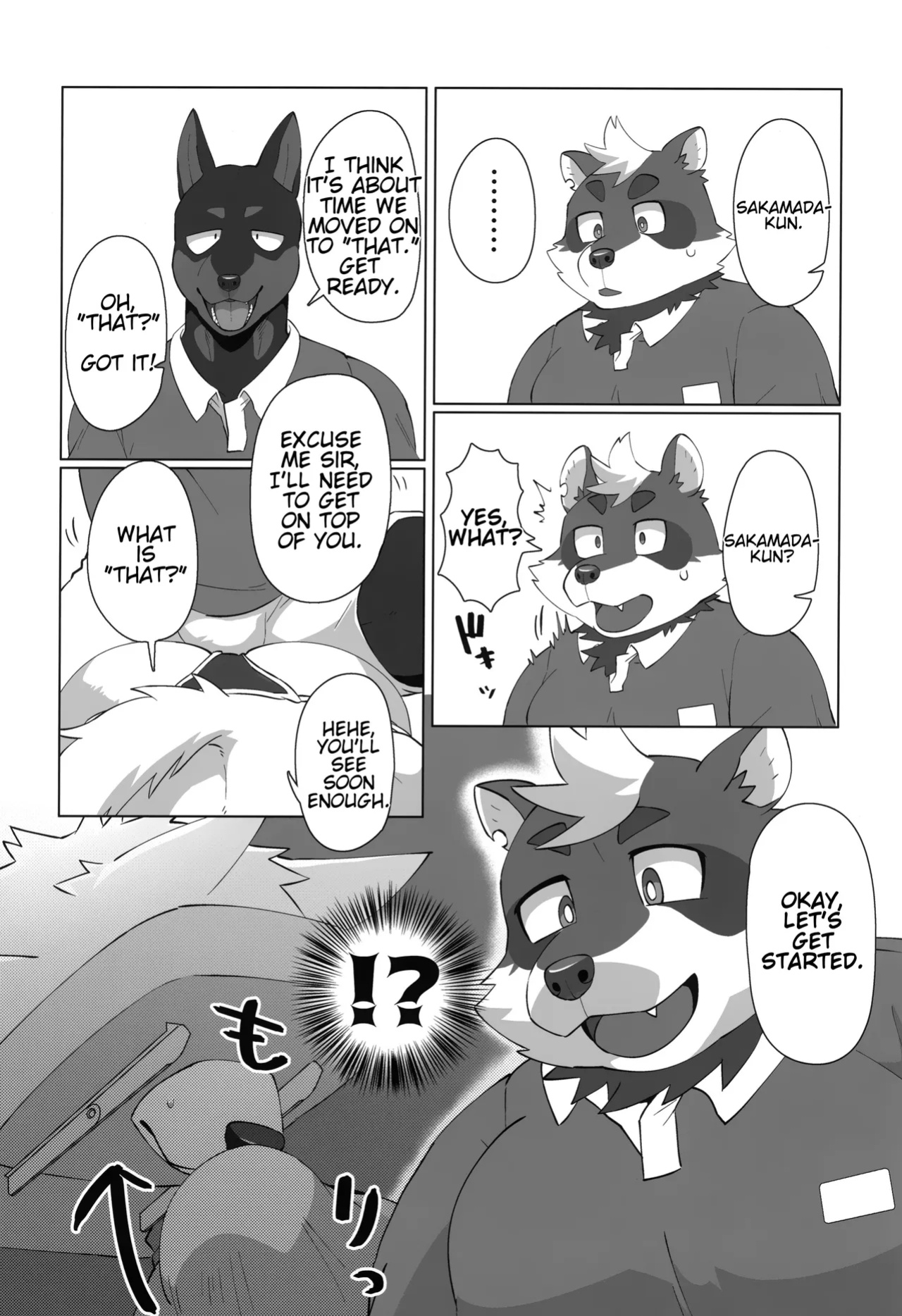 (Kemoket 15) (Nikunabe) Free Pair Tickets