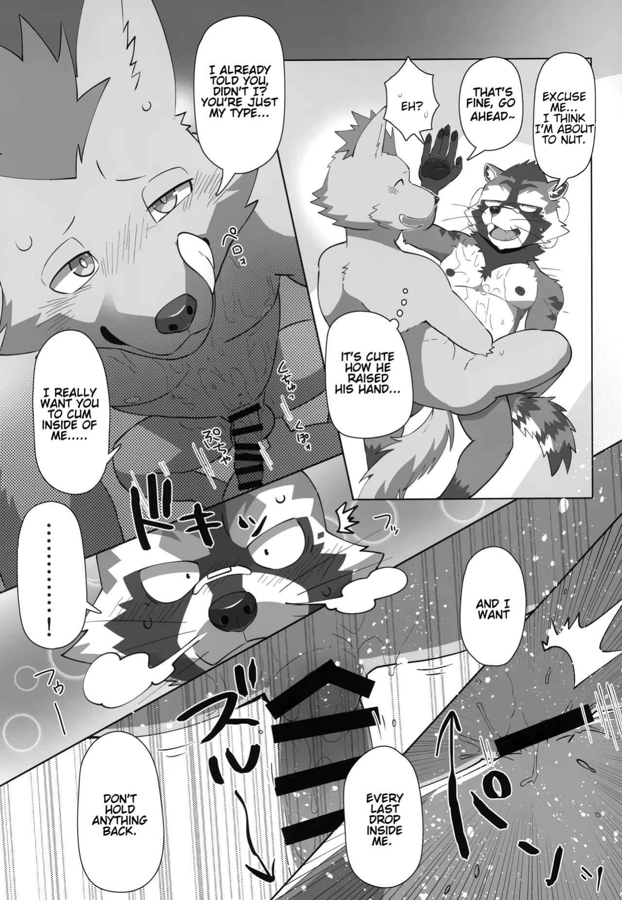 (Kemoket 15) (Nikunabe) Free Pair Tickets