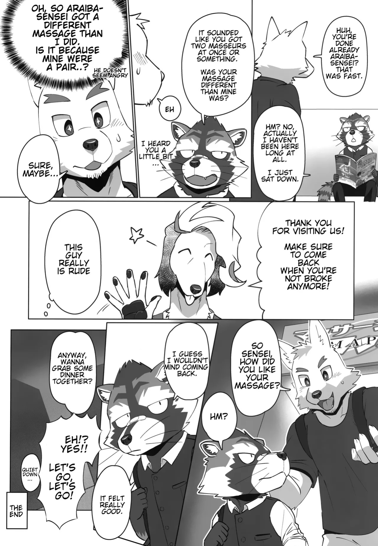 (Kemoket 15) (Nikunabe) Free Pair Tickets