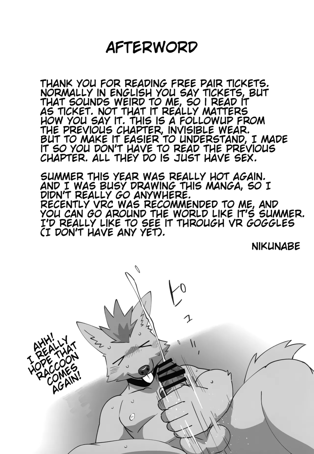 (Kemoket 15) (Nikunabe) Free Pair Tickets