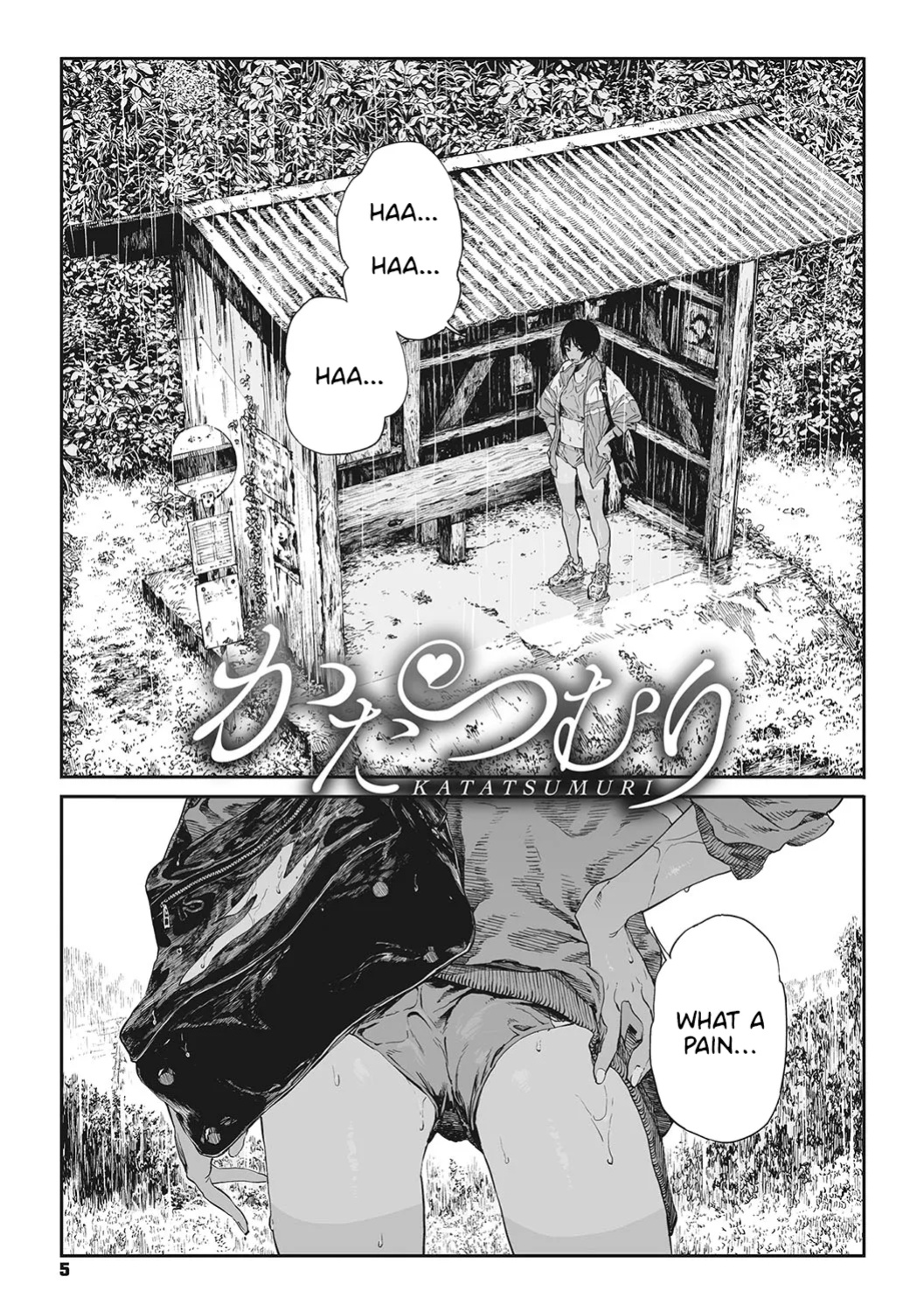 [Takayanagi Katsuya] Ito o Yoru | Twisting Thread [ConTL, MegaFagget, Jakuran + Constipat8, Nishimaru]
