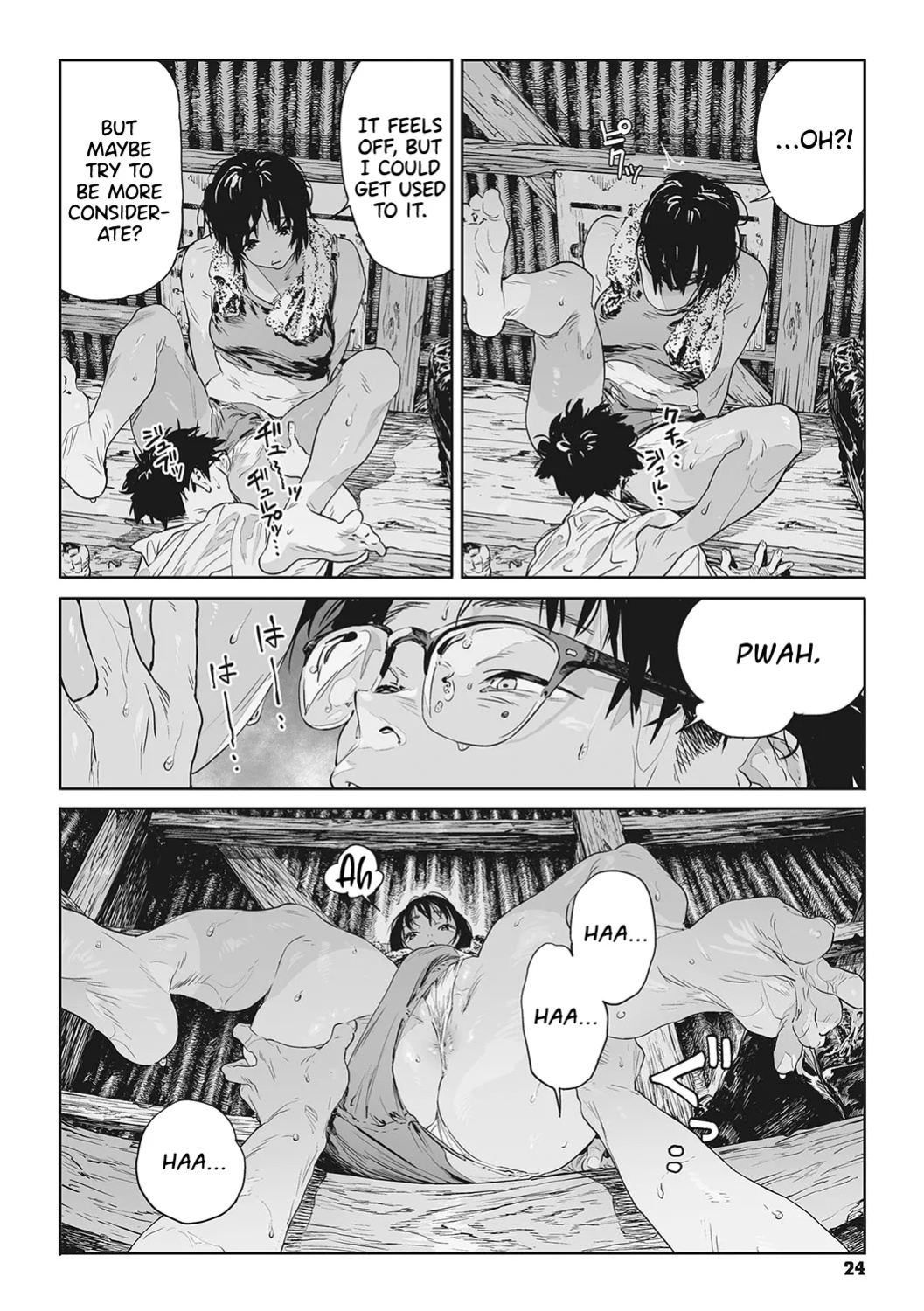 [Takayanagi Katsuya] Ito o Yoru | Twisting Thread [ConTL, MegaFagget, Jakuran + Constipat8, Nishimaru]