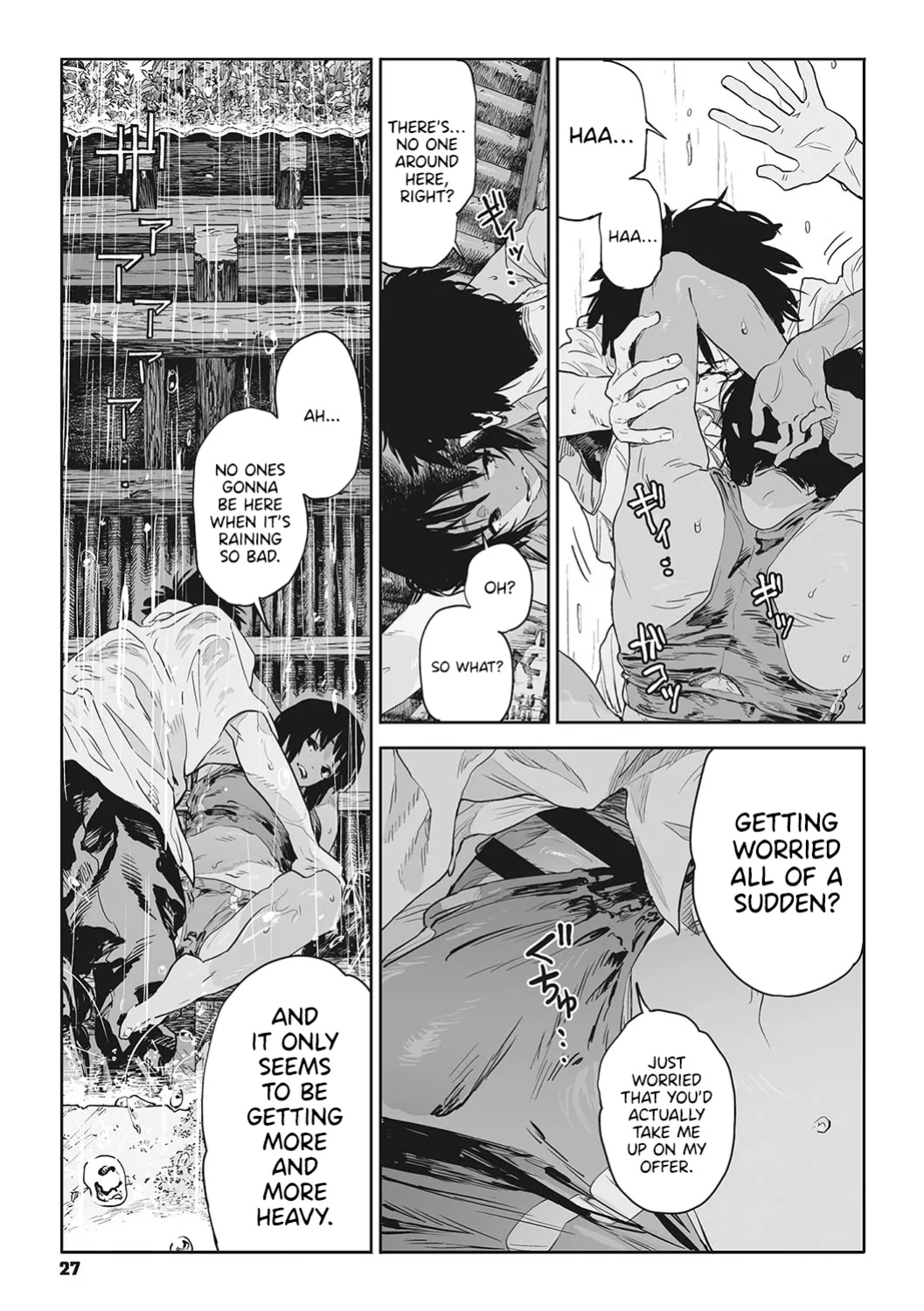 [Takayanagi Katsuya] Ito o Yoru | Twisting Thread [ConTL, MegaFagget, Jakuran + Constipat8, Nishimaru]