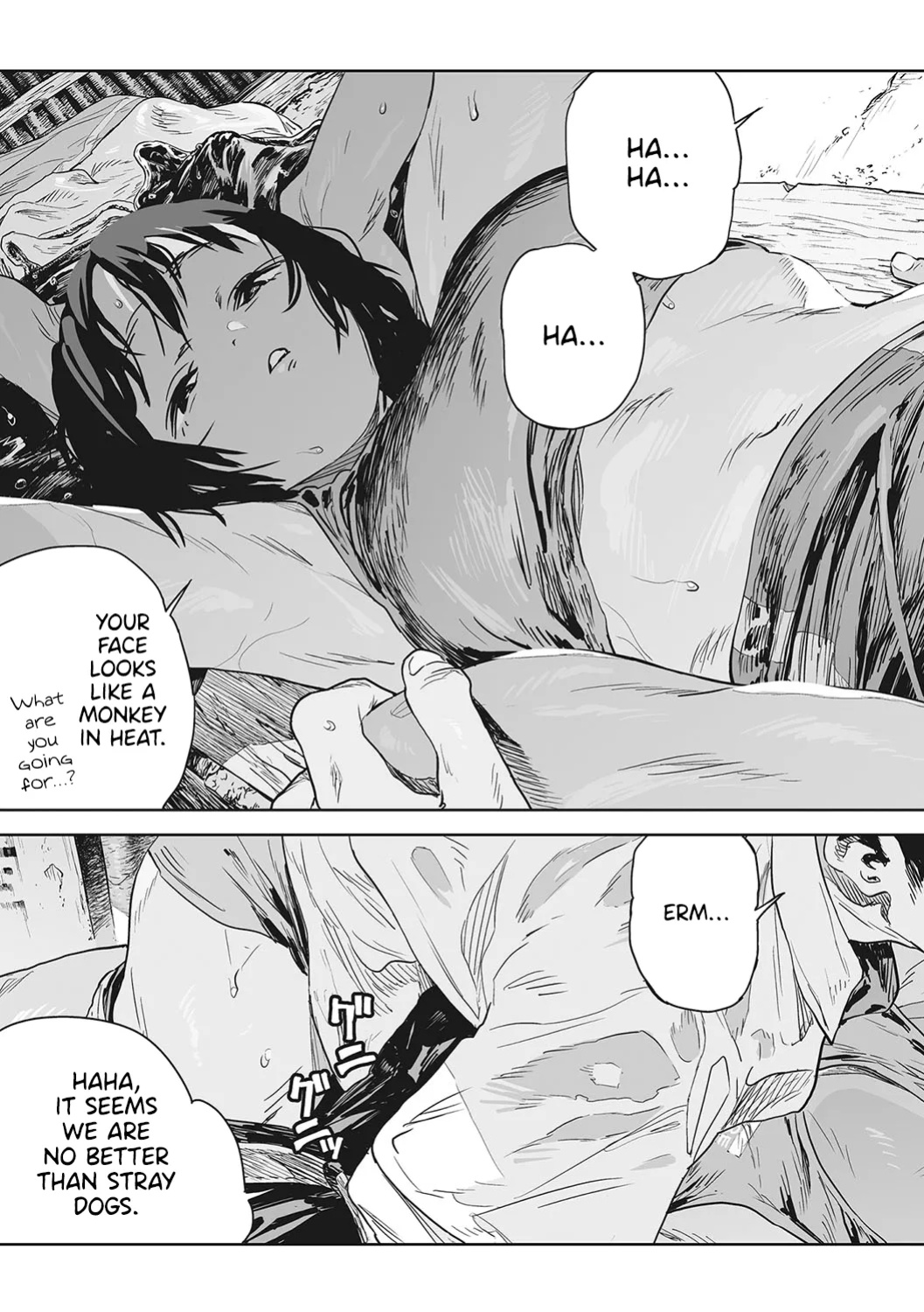 [Takayanagi Katsuya] Ito o Yoru | Twisting Thread [ConTL, MegaFagget, Jakuran + Constipat8, Nishimaru]