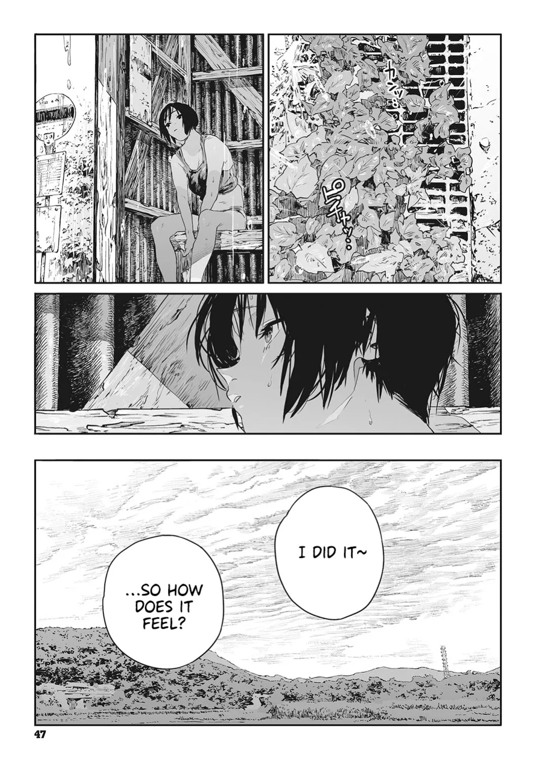 [Takayanagi Katsuya] Ito o Yoru | Twisting Thread [ConTL, MegaFagget, Jakuran + Constipat8, Nishimaru]