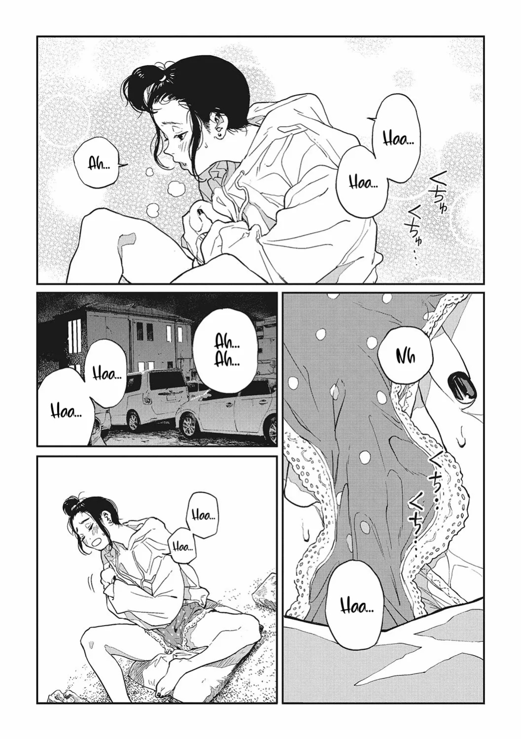 [Takayanagi Katsuya] Ito o Yoru | Twisting Thread [ConTL, MegaFagget, Jakuran + Constipat8, Nishimaru]
