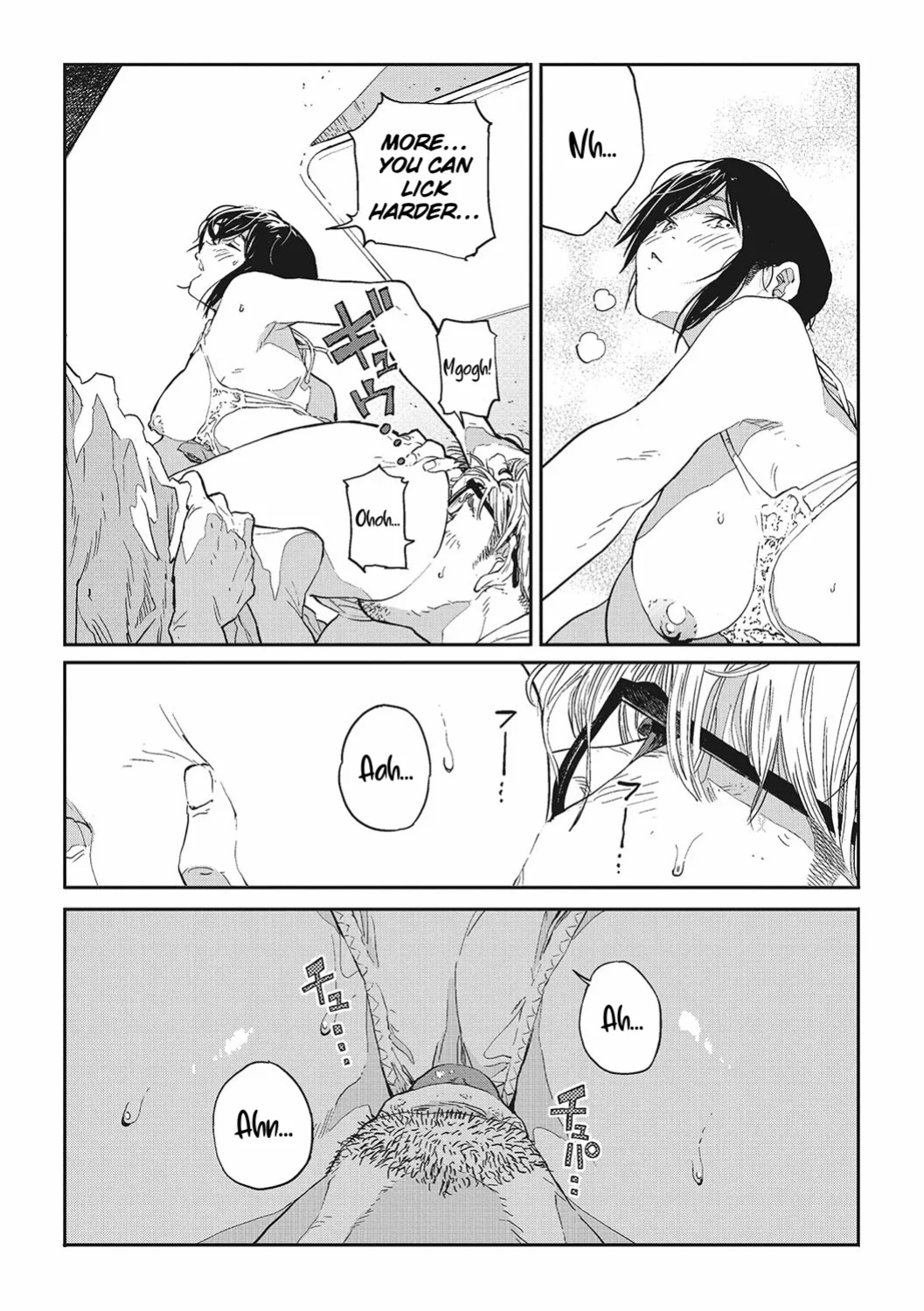 [Takayanagi Katsuya] Ito o Yoru | Twisting Thread [ConTL, MegaFagget, Jakuran + Constipat8, Nishimaru]