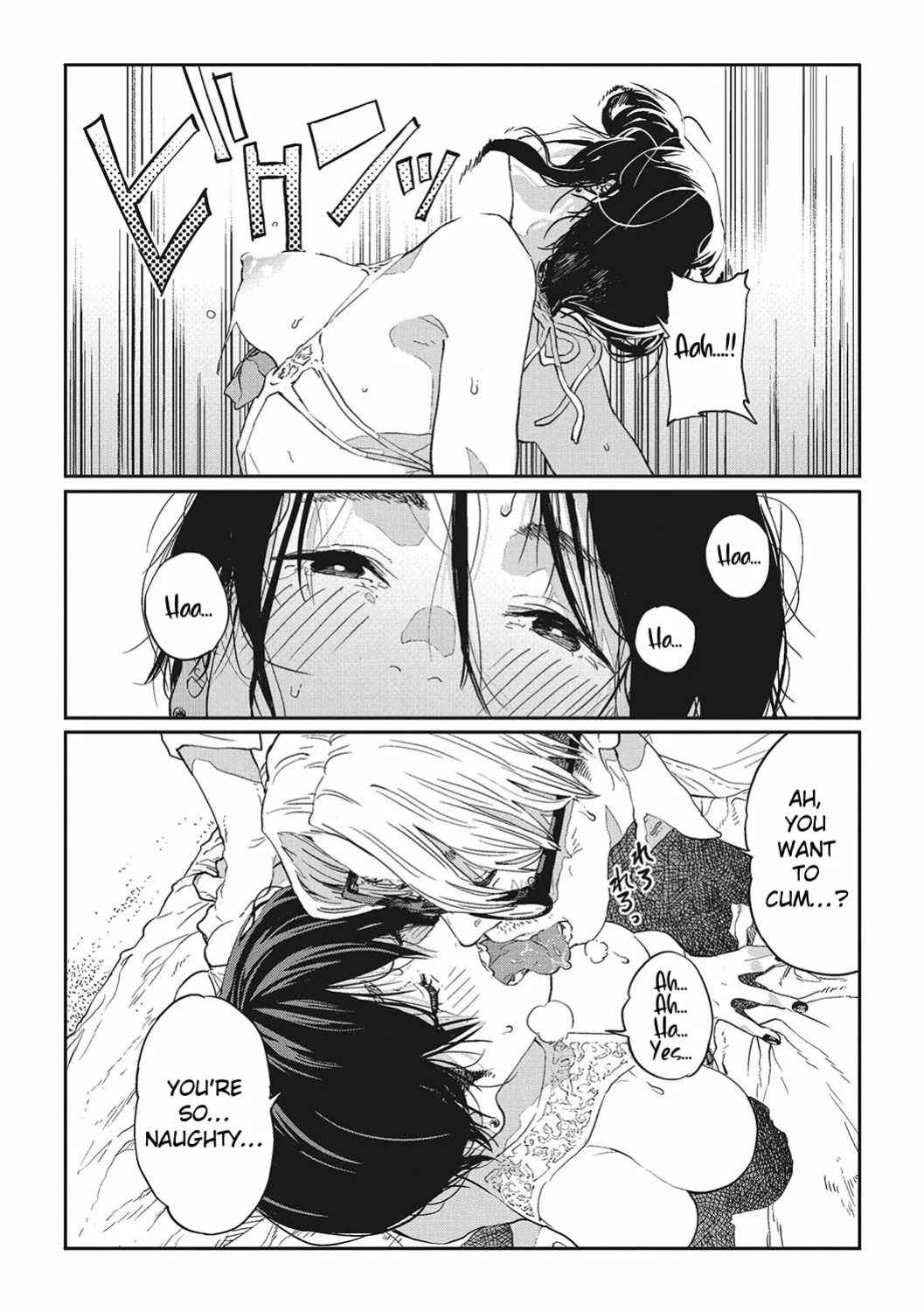 [Takayanagi Katsuya] Ito o Yoru | Twisting Thread [ConTL, MegaFagget, Jakuran + Constipat8, Nishimaru]