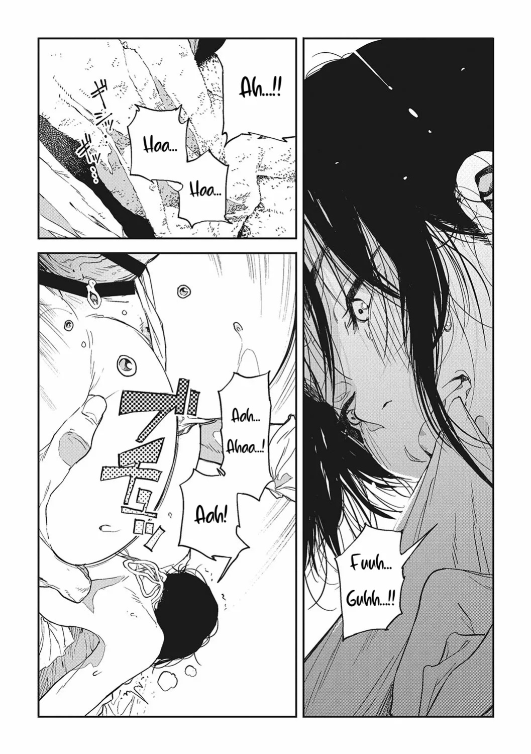 [Takayanagi Katsuya] Ito o Yoru | Twisting Thread [ConTL, MegaFagget, Jakuran + Constipat8, Nishimaru]
