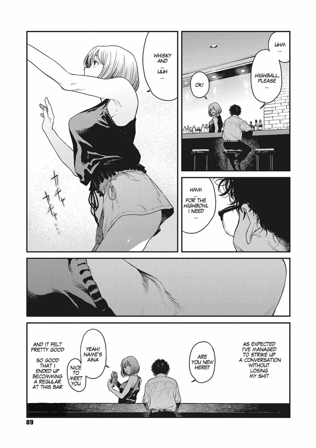 [Takayanagi Katsuya] Ito o Yoru | Twisting Thread [ConTL, MegaFagget, Jakuran + Constipat8, Nishimaru]
