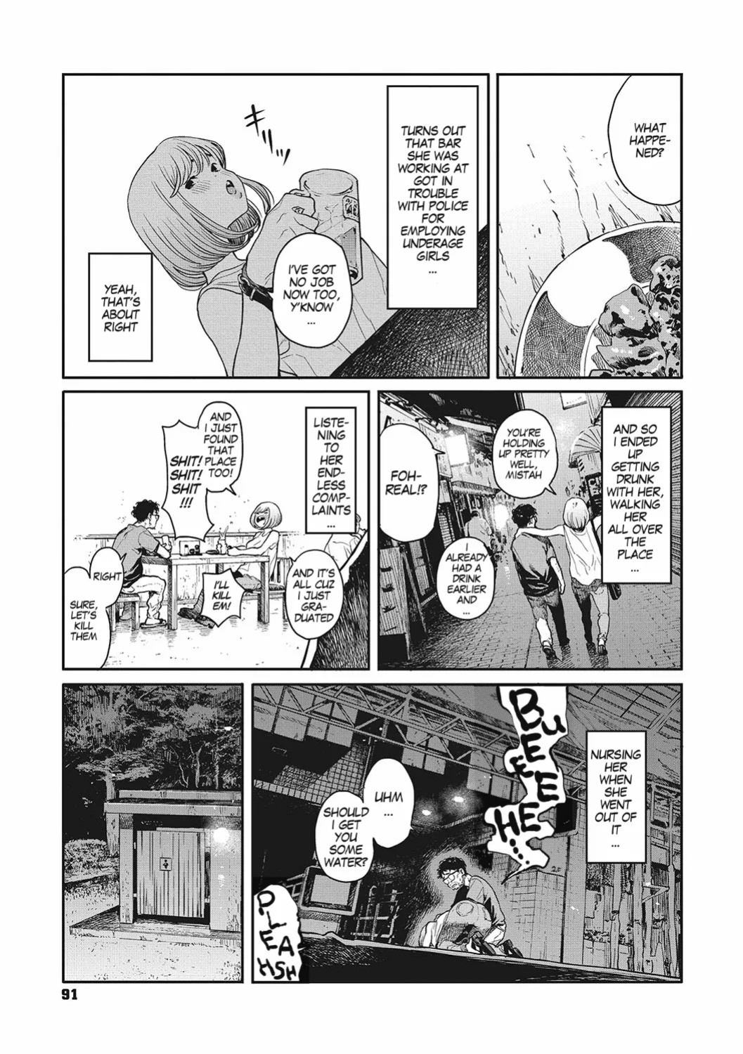 [Takayanagi Katsuya] Ito o Yoru | Twisting Thread [ConTL, MegaFagget, Jakuran + Constipat8, Nishimaru]