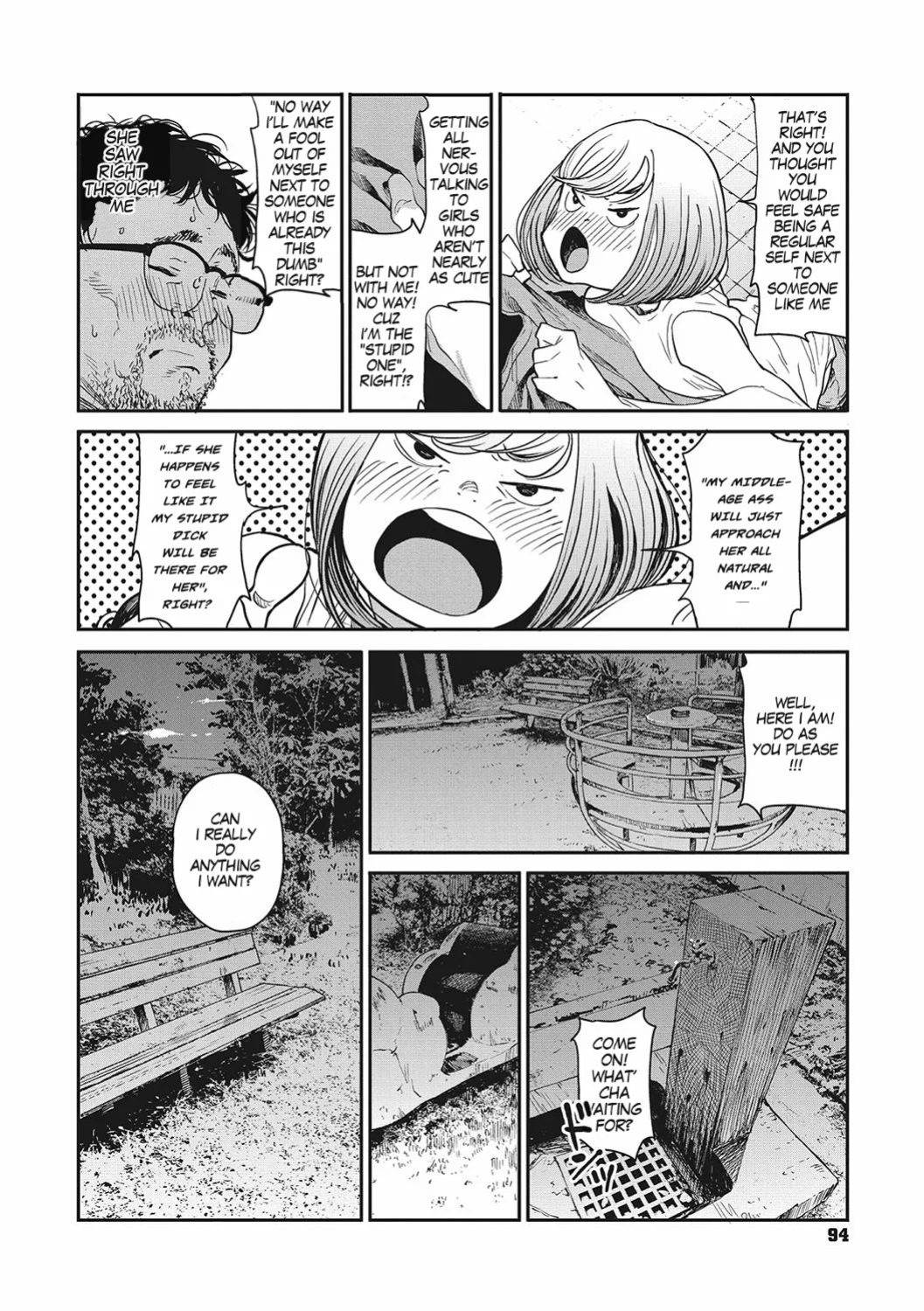 [Takayanagi Katsuya] Ito o Yoru | Twisting Thread [ConTL, MegaFagget, Jakuran + Constipat8, Nishimaru]