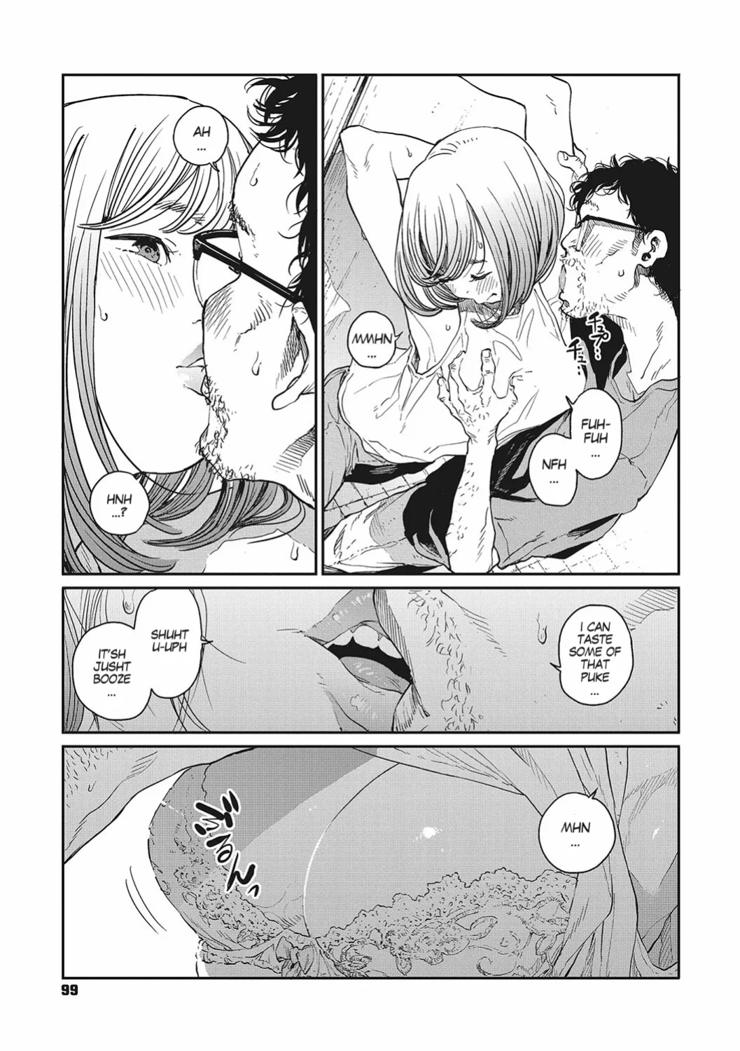 [Takayanagi Katsuya] Ito o Yoru | Twisting Thread [ConTL, MegaFagget, Jakuran + Constipat8, Nishimaru]