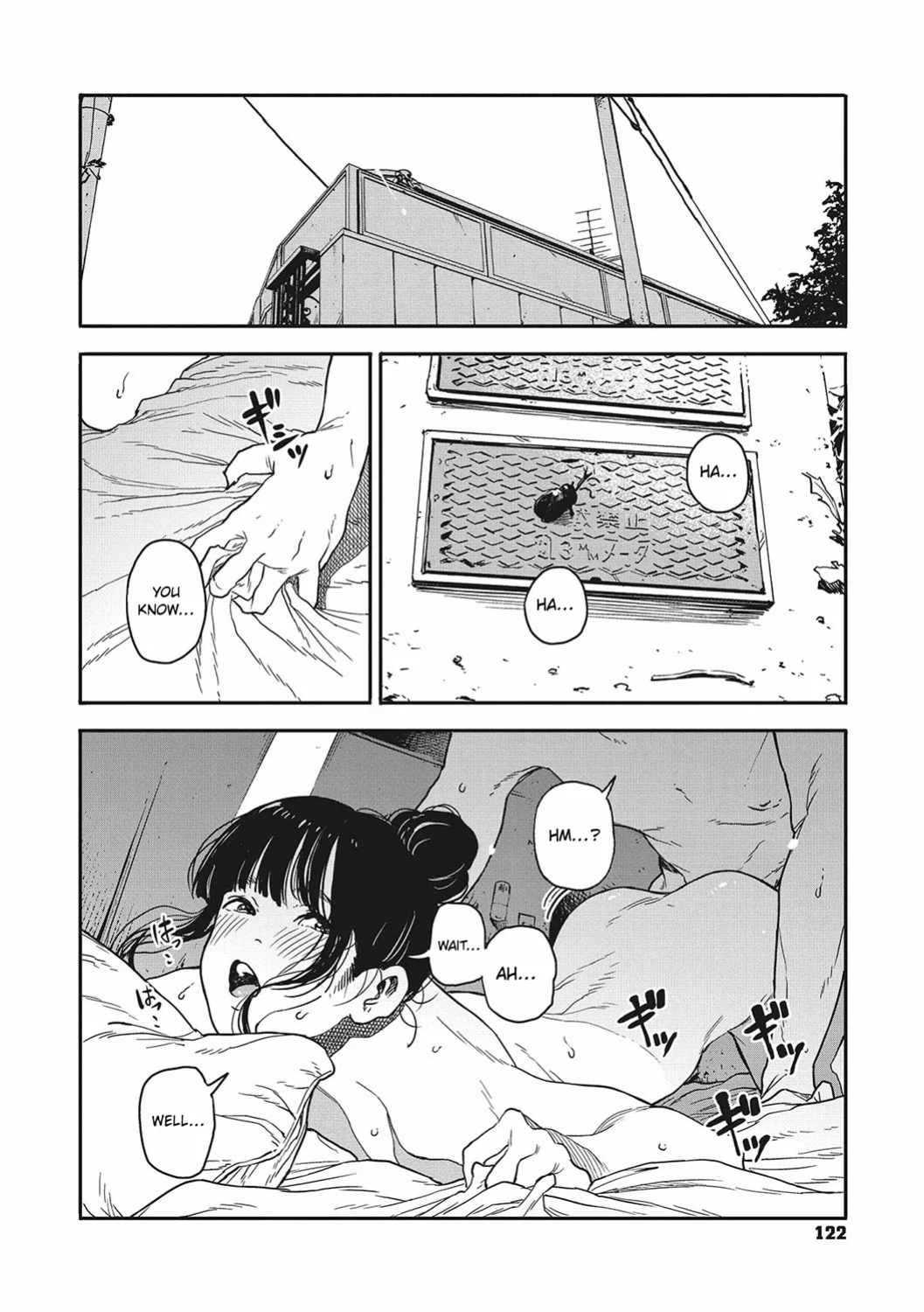 [Takayanagi Katsuya] Ito o Yoru | Twisting Thread [ConTL, MegaFagget, Jakuran + Constipat8, Nishimaru]