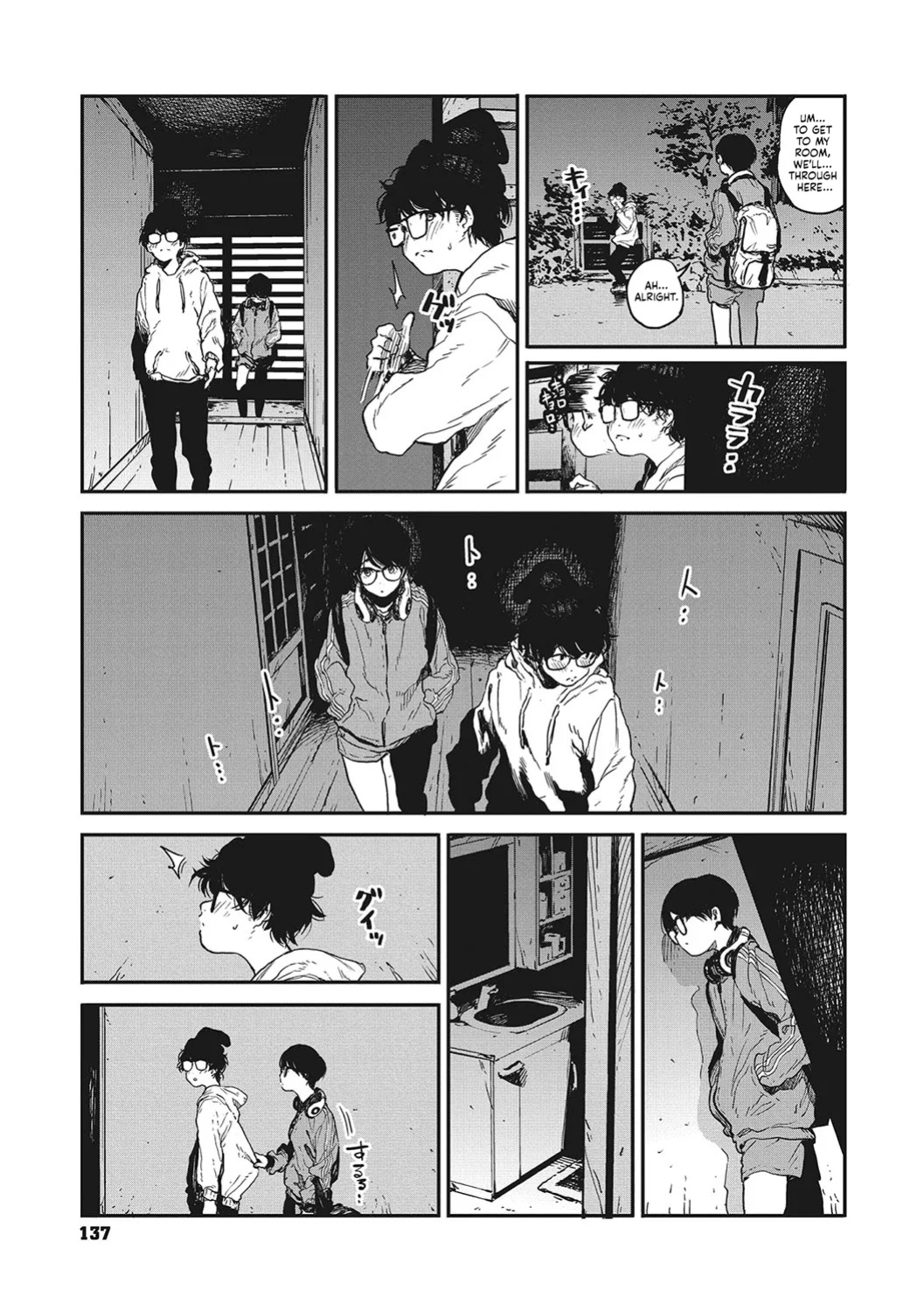 [Takayanagi Katsuya] Ito o Yoru | Twisting Thread [ConTL, MegaFagget, Jakuran + Constipat8, Nishimaru]