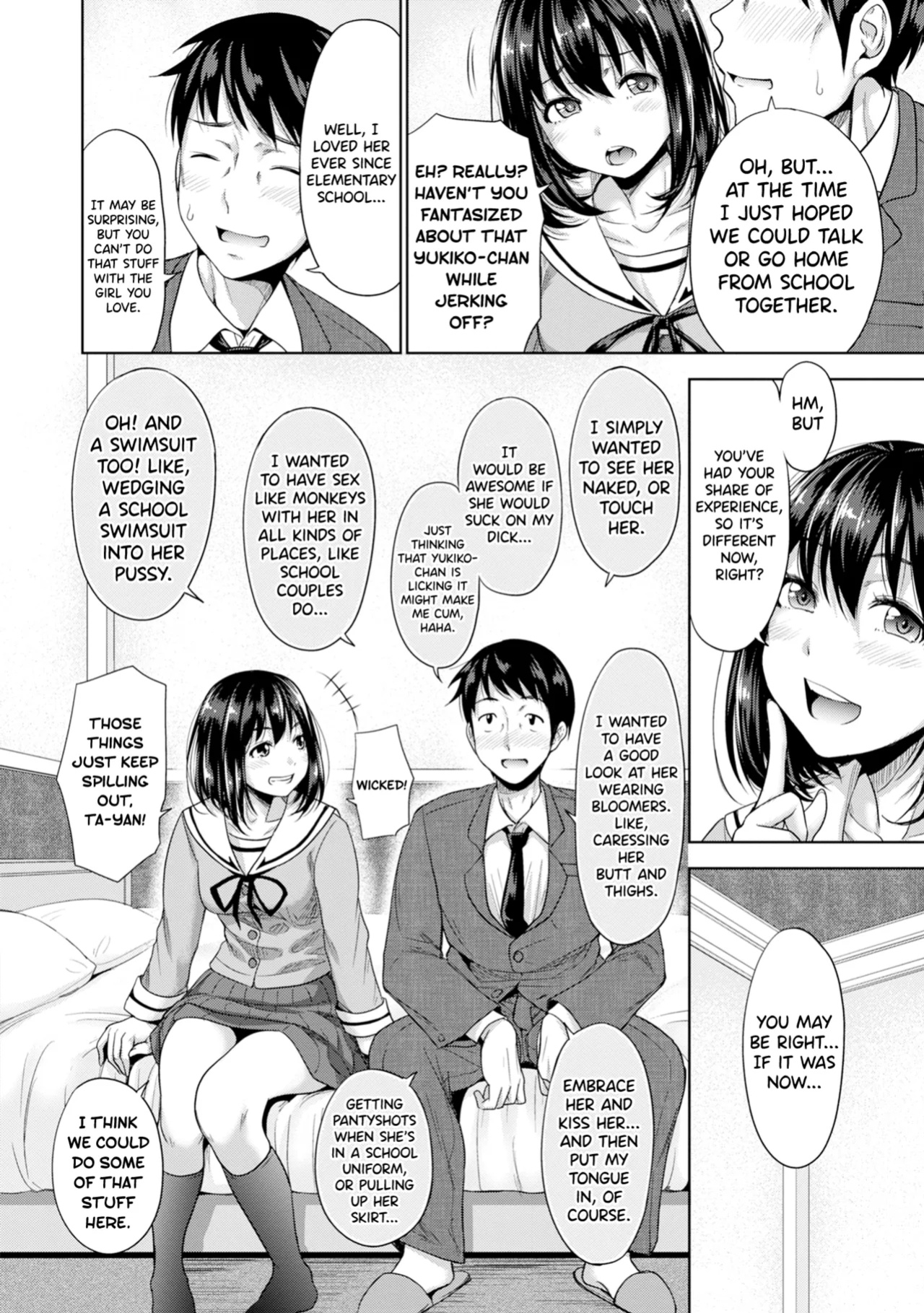 [Takuwan] Hatsukoi no Hito Ch.0.5-6 [biribiri] [Uncensored]