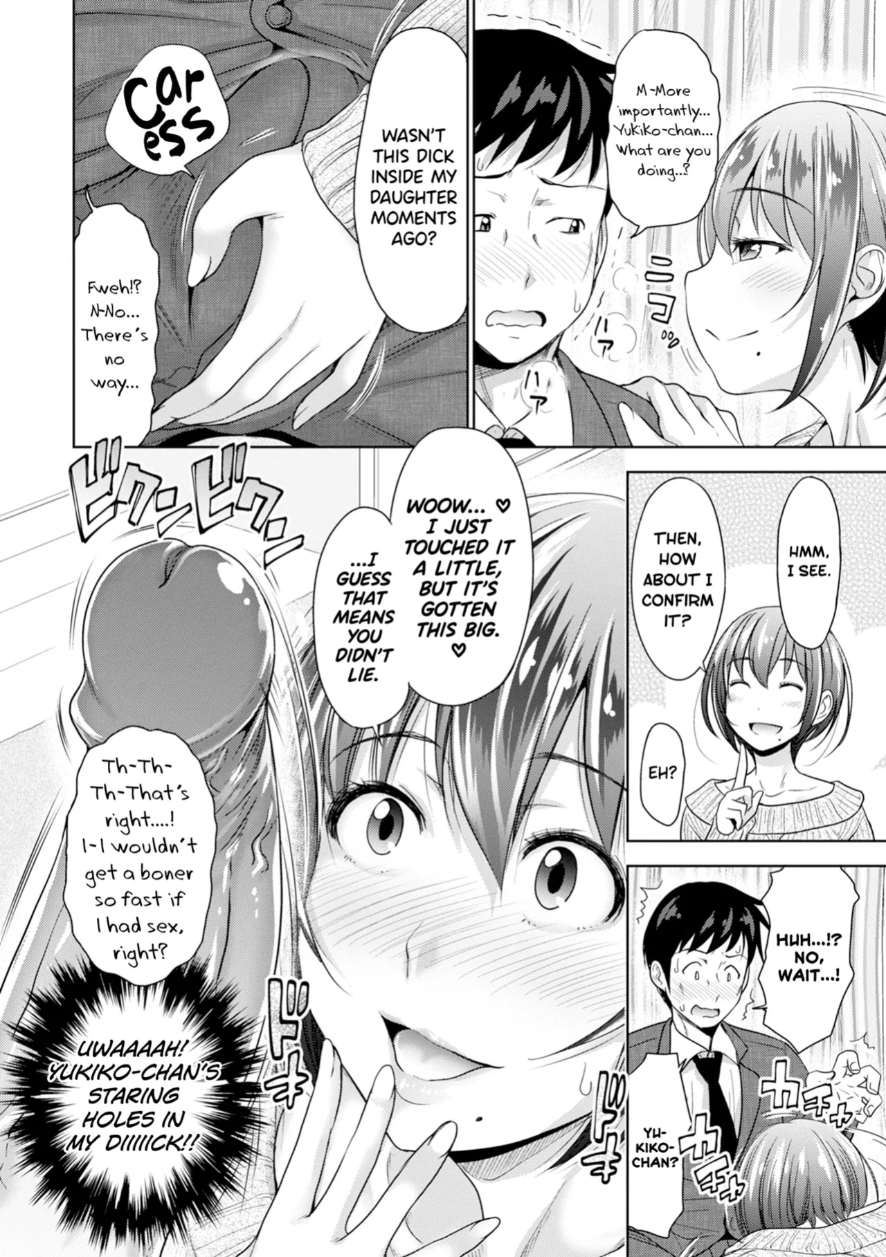 [Takuwan] Hatsukoi no Hito Ch.0.5-6 [biribiri] [Uncensored]