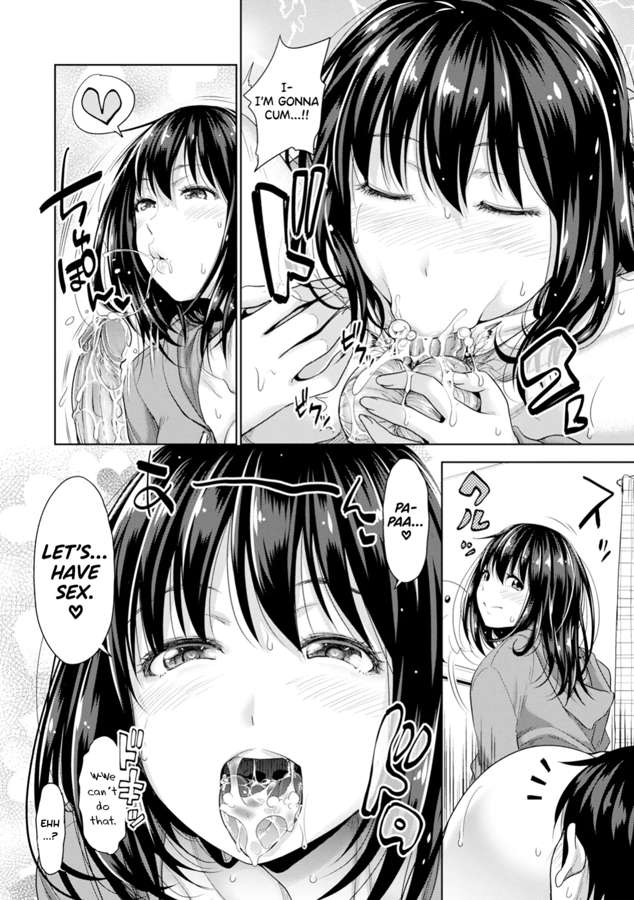 [Takuwan] Hatsukoi no Hito Ch.0.5-6 [biribiri] [Uncensored]