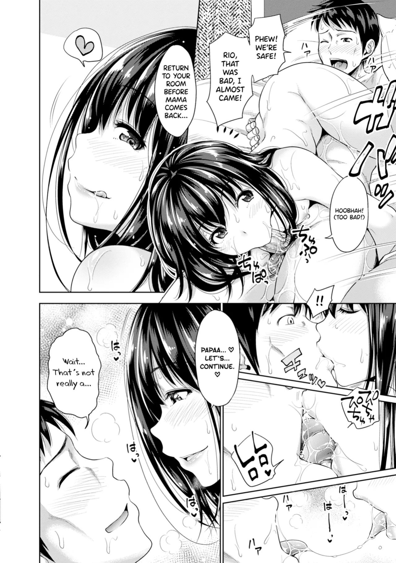 [Takuwan] Hatsukoi no Hito Ch.0.5-6 [biribiri] [Uncensored]