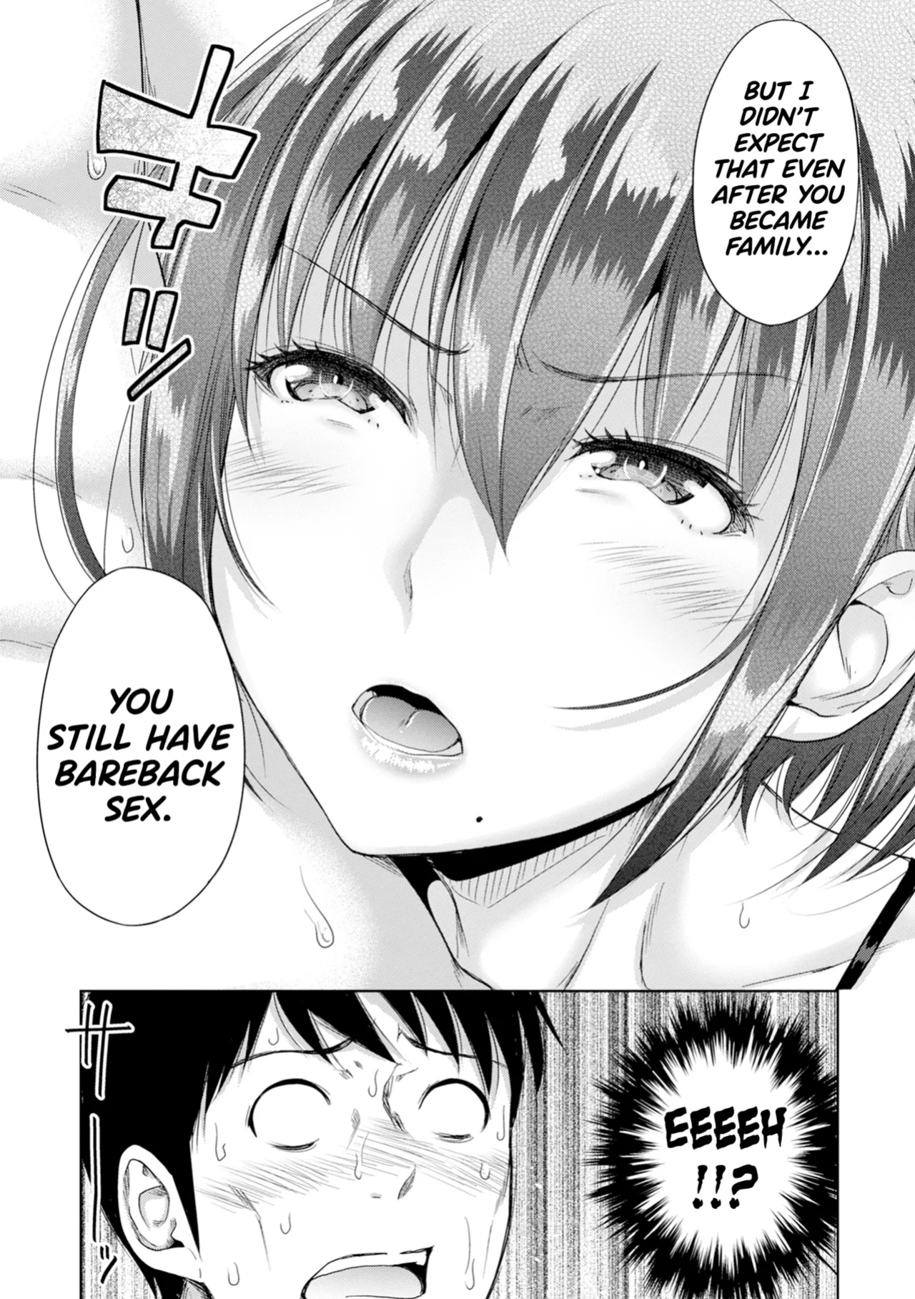 [Takuwan] Hatsukoi no Hito Ch.0.5-6 [biribiri] [Uncensored]