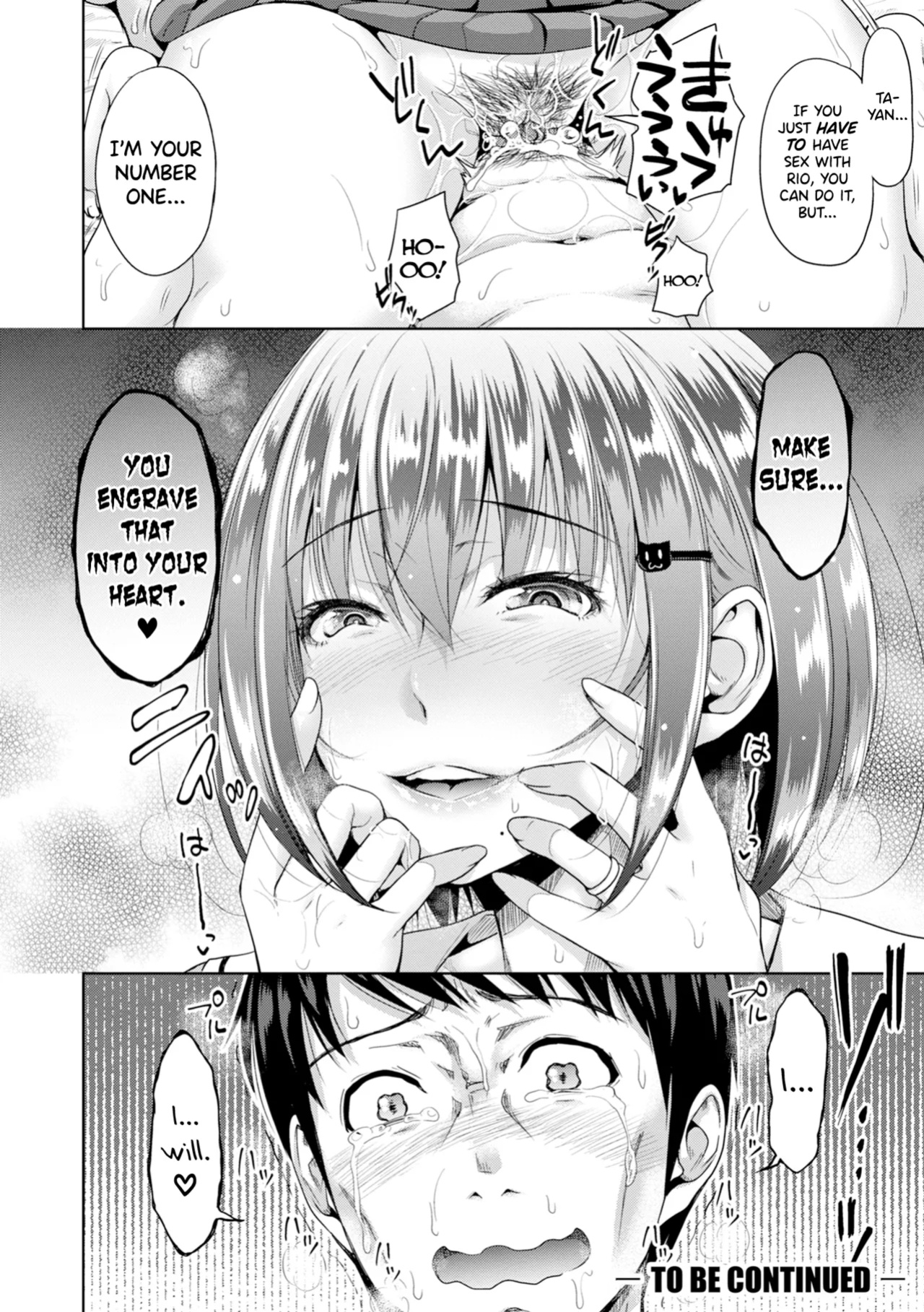 [Takuwan] Hatsukoi no Hito Ch.0.5-6 [biribiri] [Uncensored]